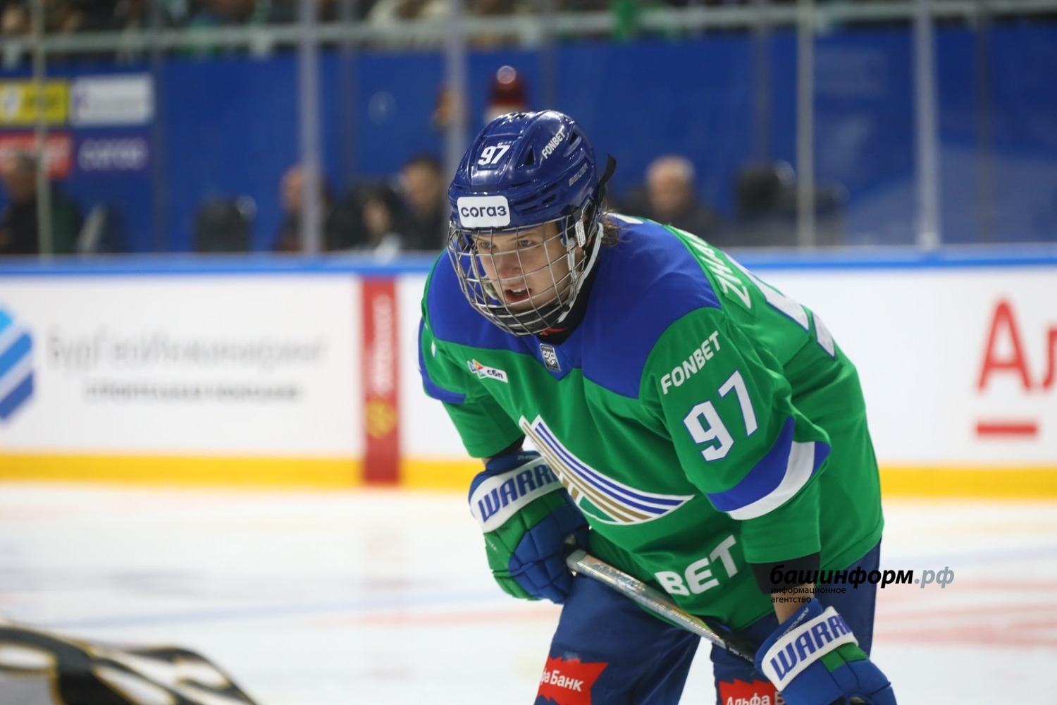 Валерий Шахов ИА «Башинформ»