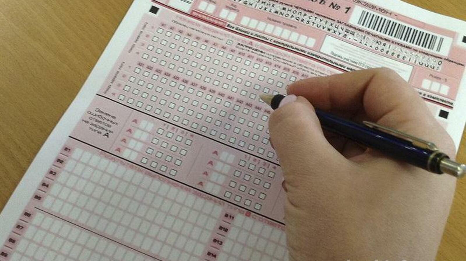 ИА «Башинформ»