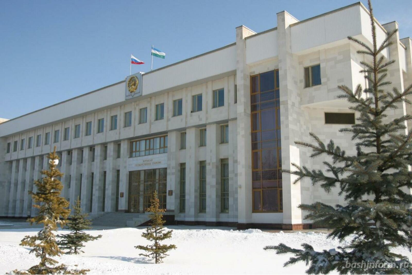 ИА «Башинформ»