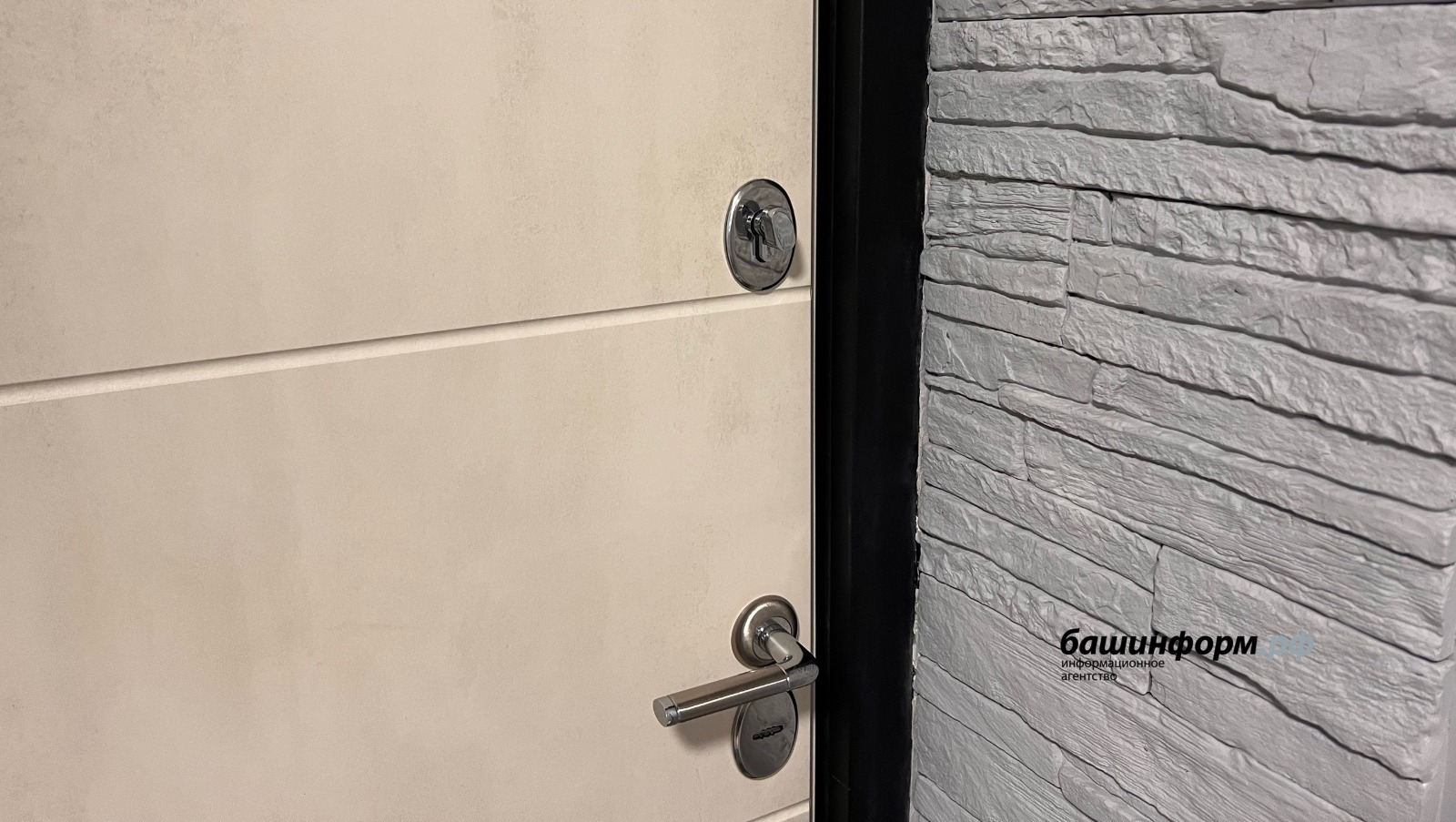 Ксения Калинина ИА Башинформ