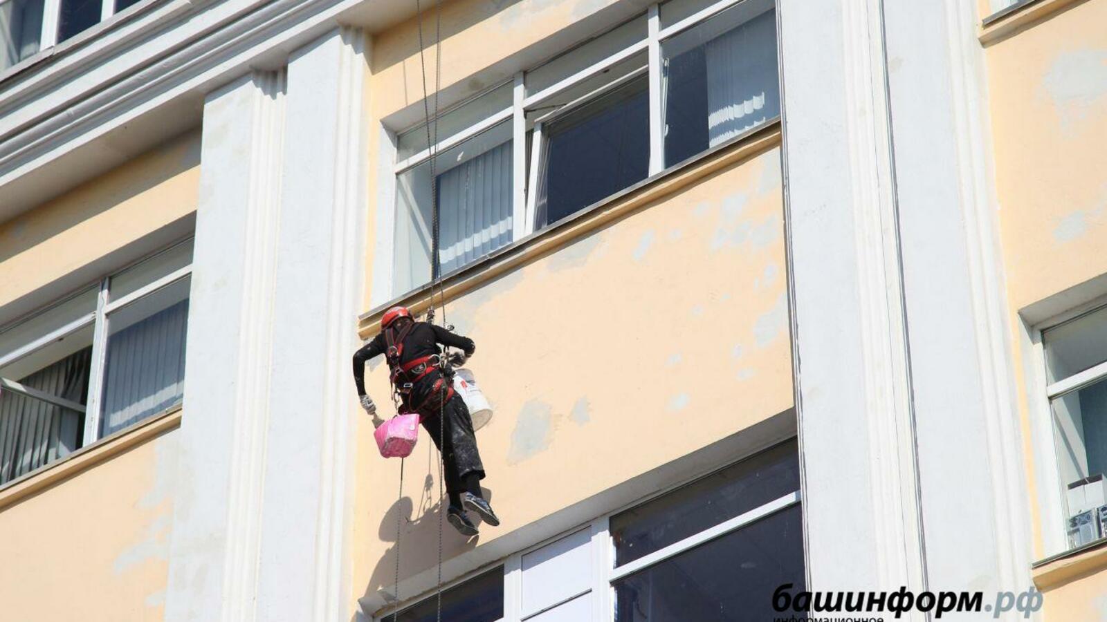 ИА «Башинформ»