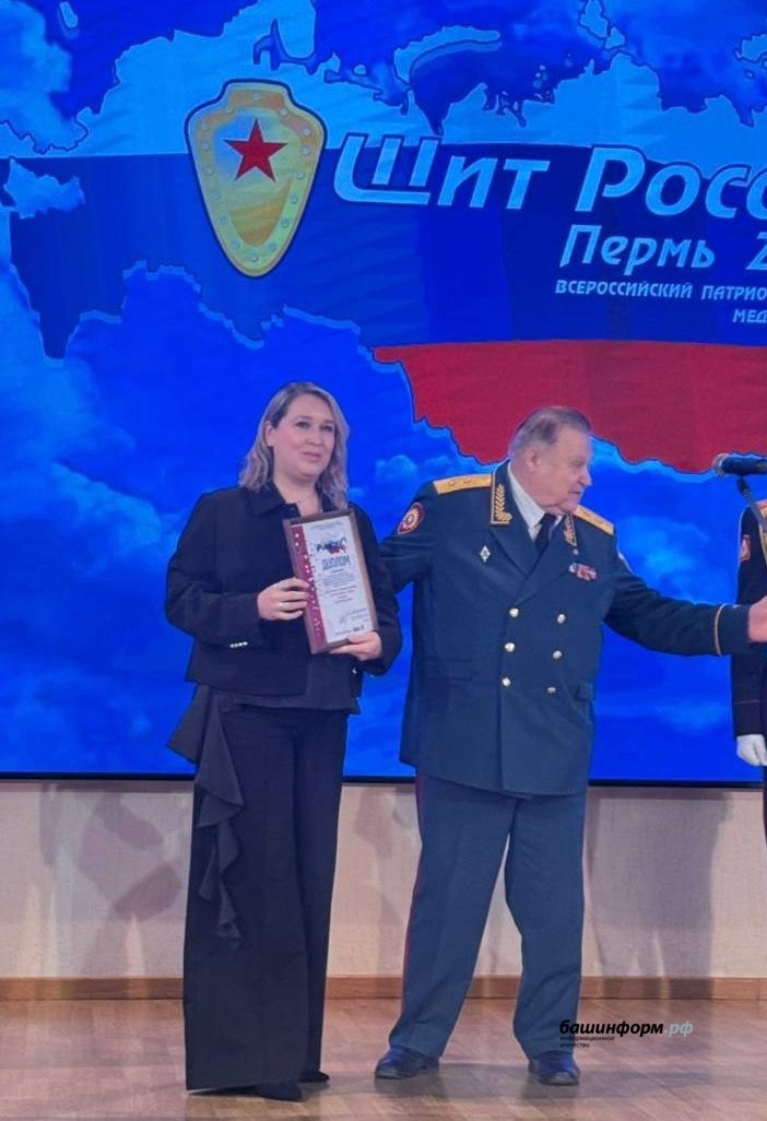 Луиза Ахтямова специально для ИА Башинформ