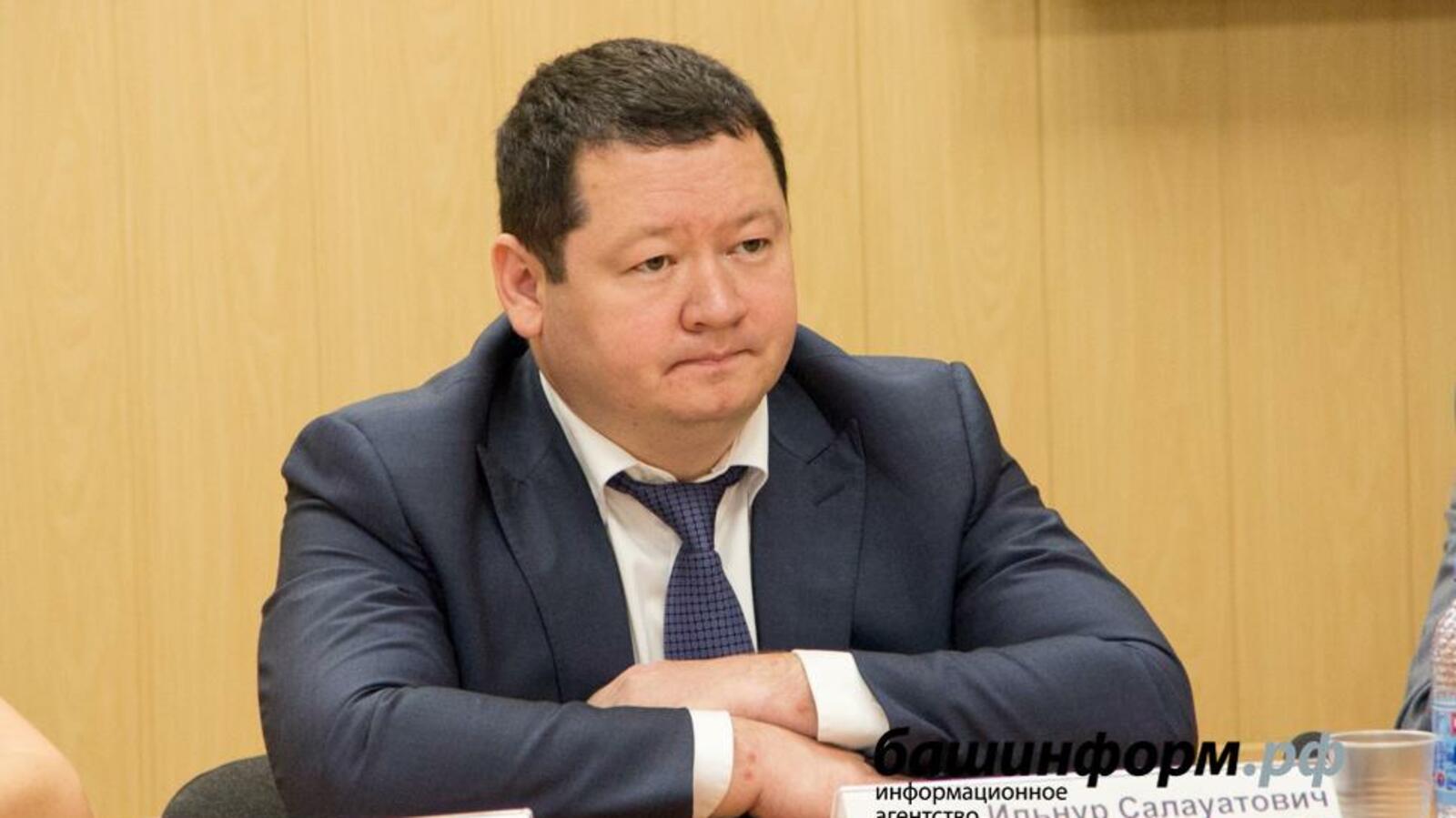 ИА «Башинформ»