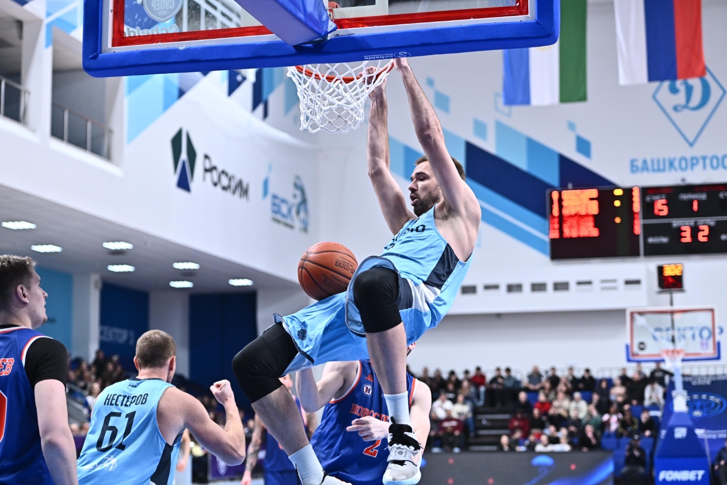 БК "Динамо" пресс-служба