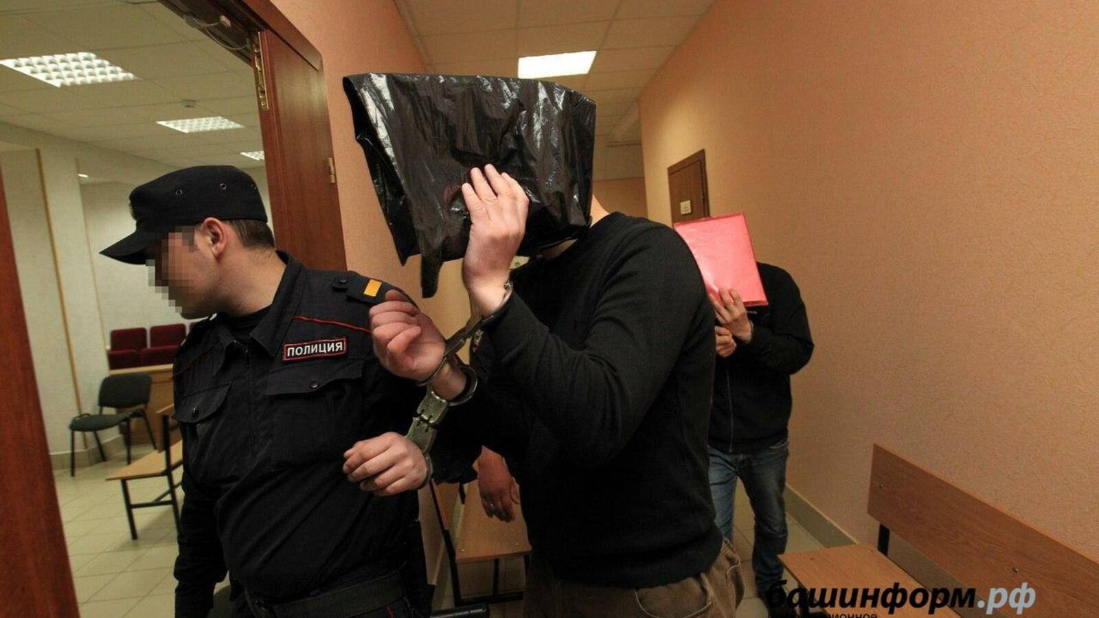 ИА «Башинформ»