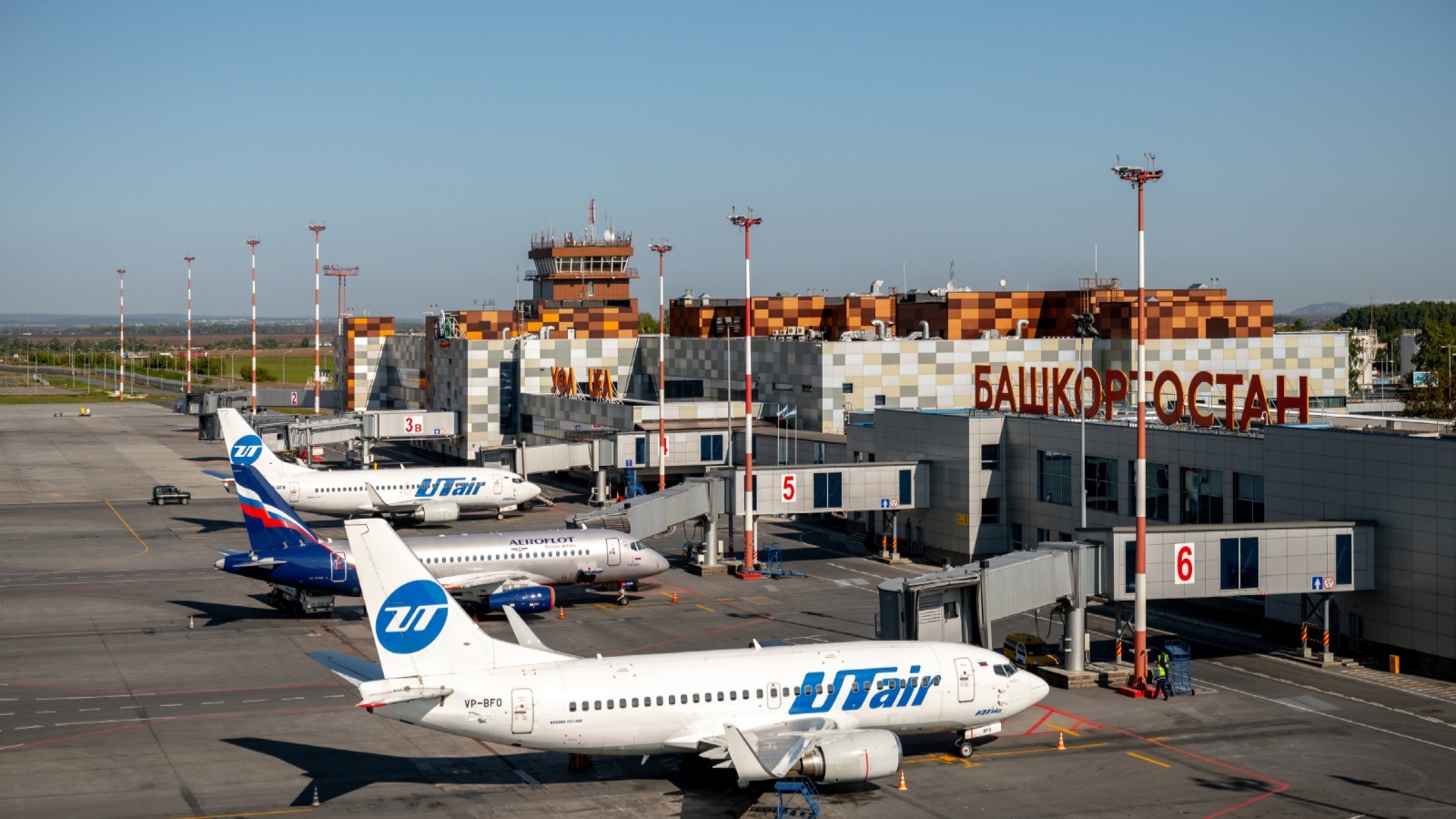Аэропорт "Уфа"