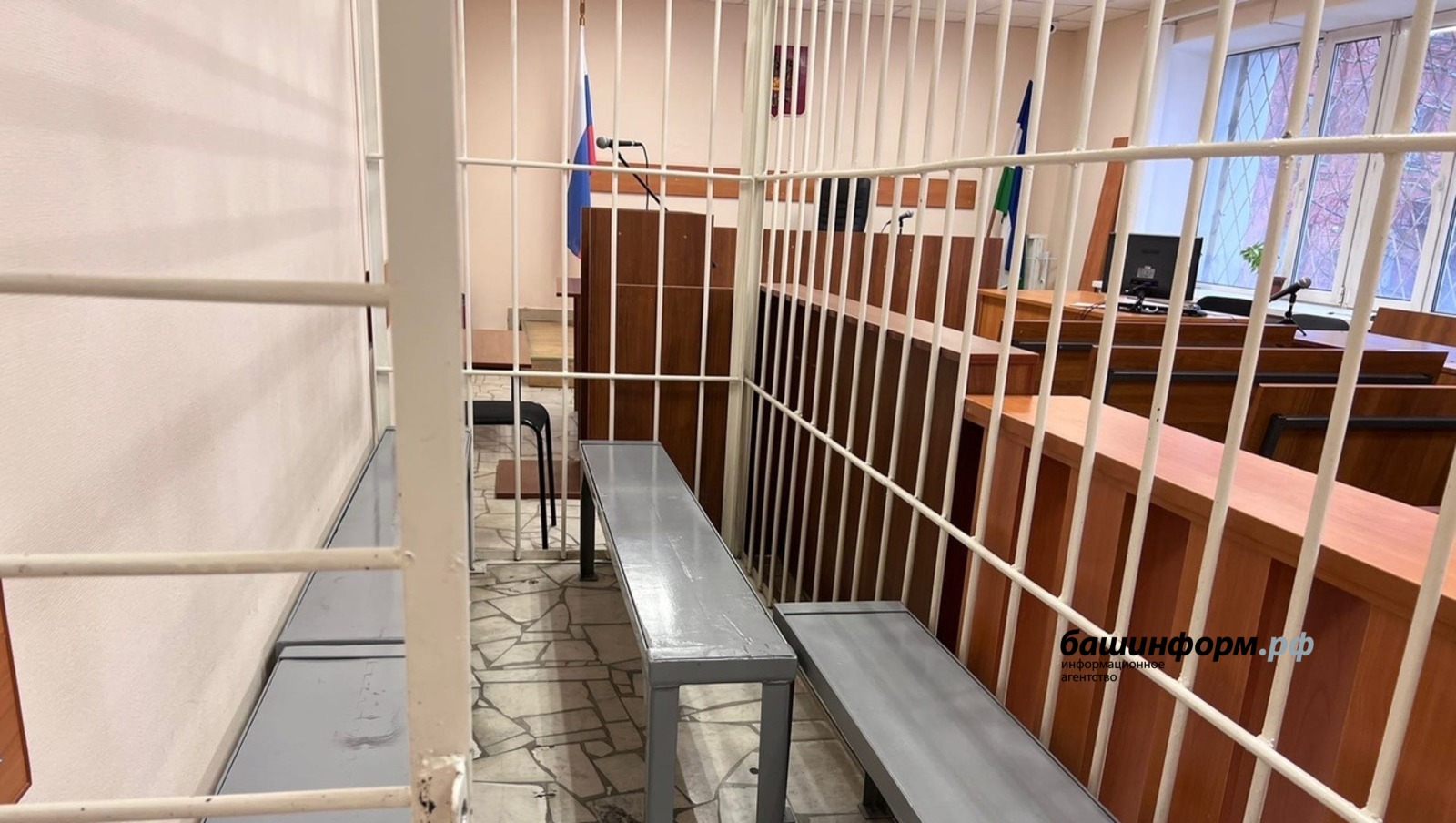 Ксения Калинина  ИА «Башинформ»