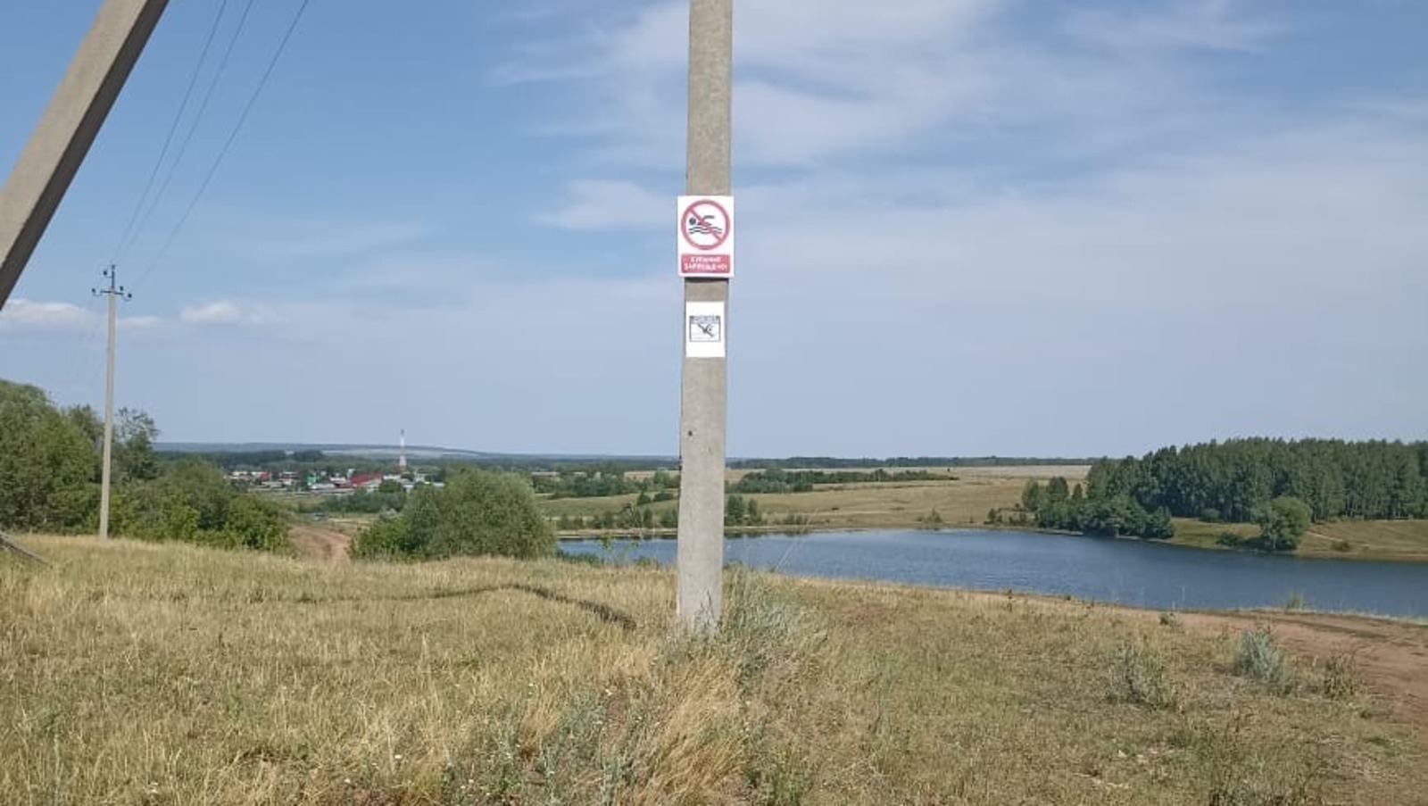 МЧС по РБ