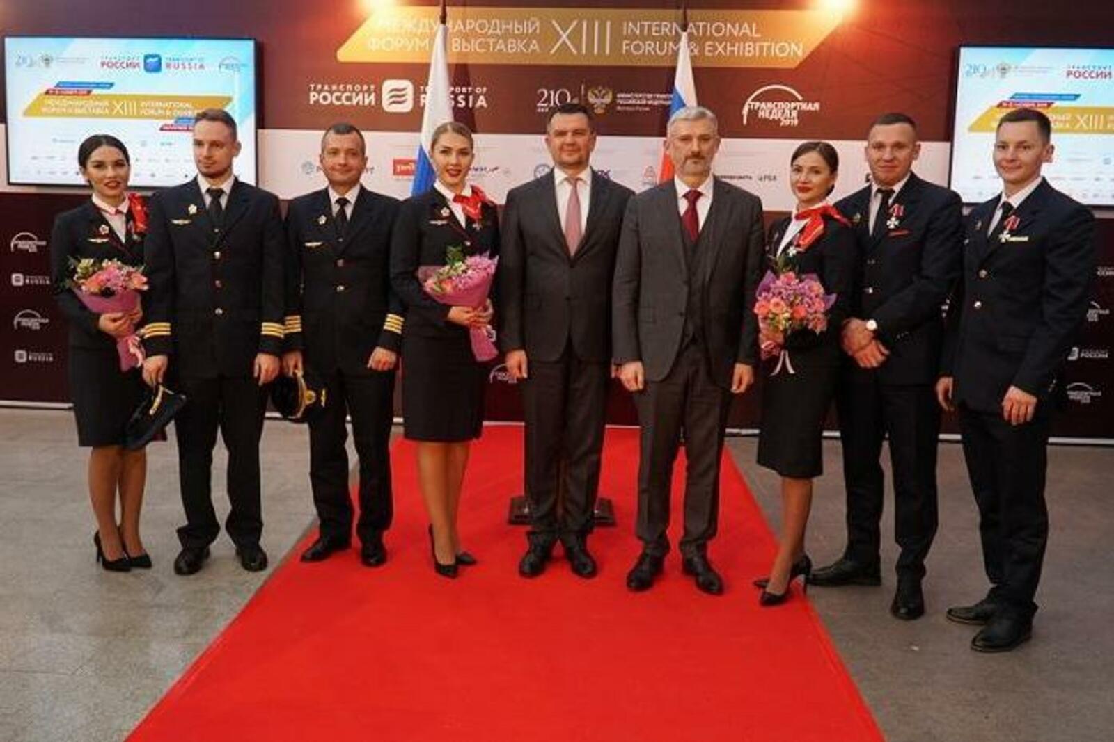«Урал һауа юлдары»ның матбуғат хеҙмәте