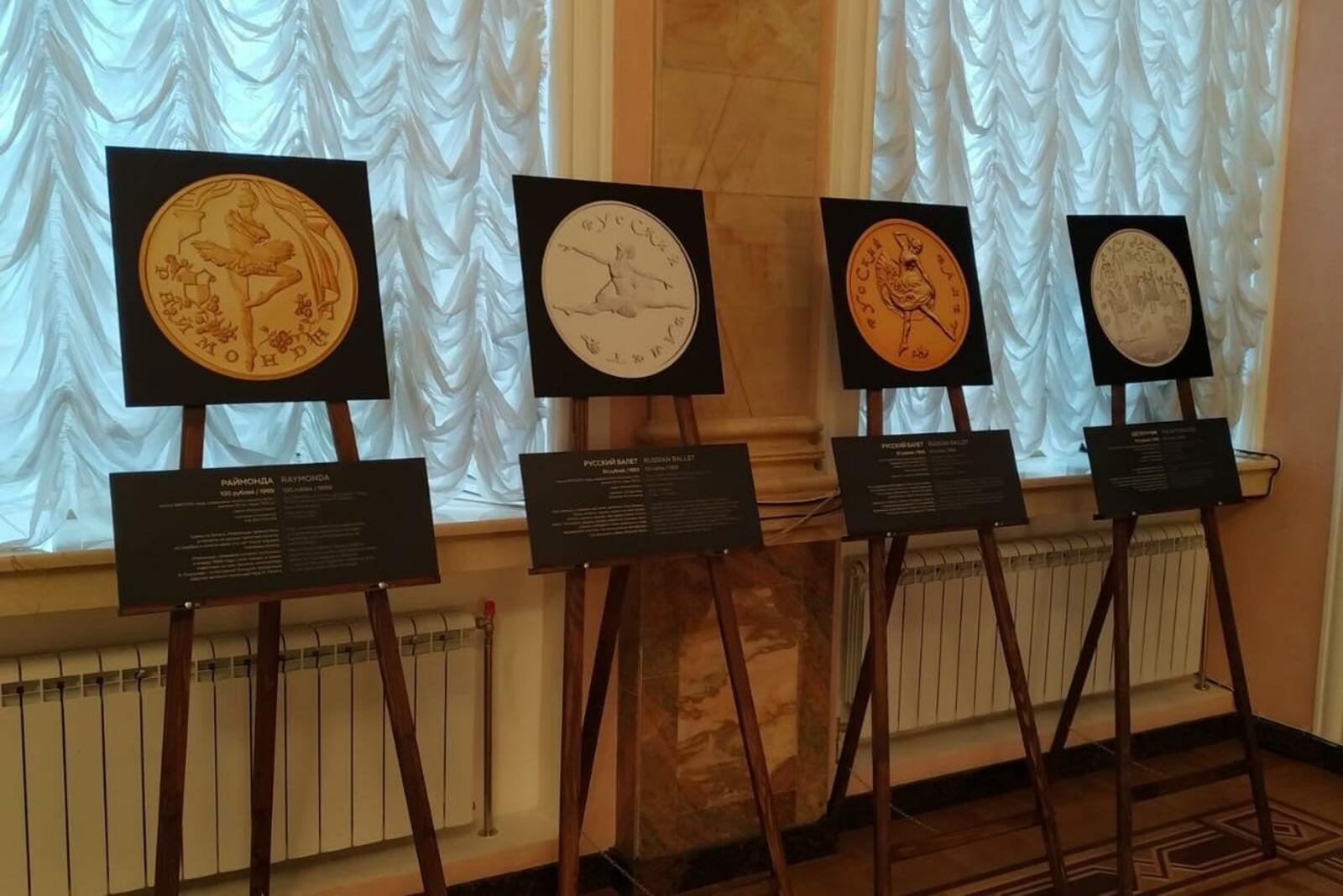 пресс-служба Нацбанка РБ
