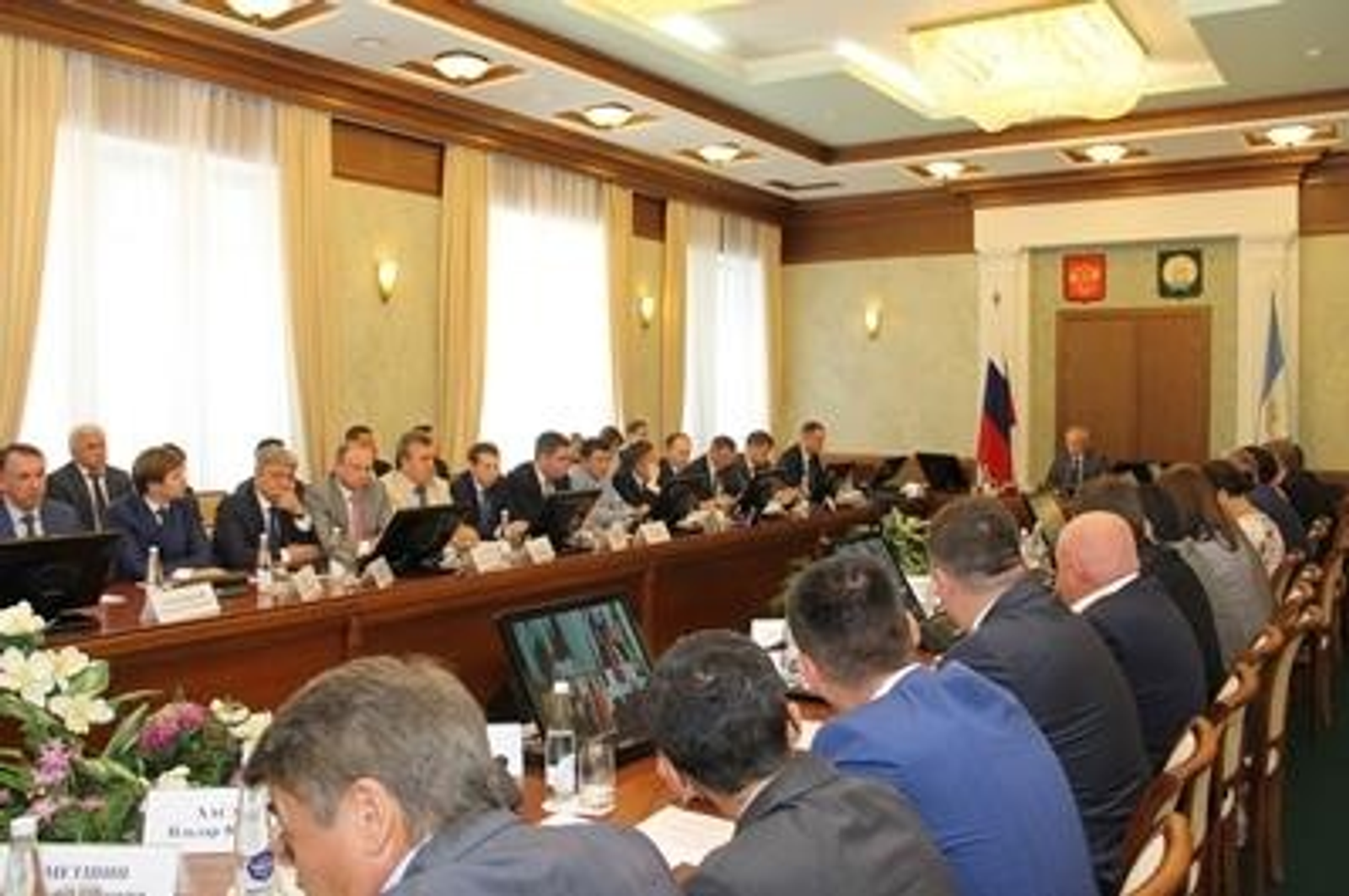 Башҡортостан Иҡтисади үҫеш министрлығы