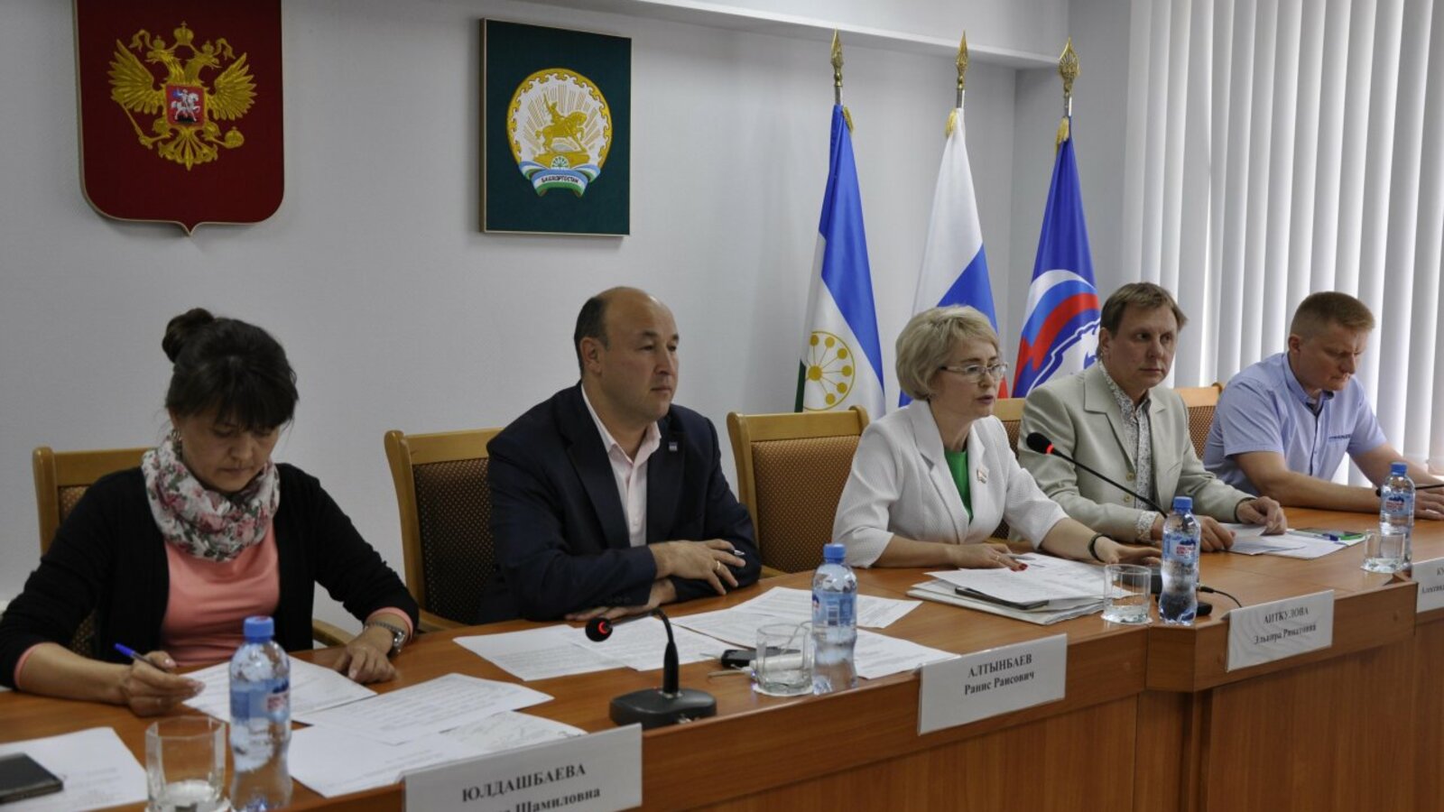 Арина Рахимкулова