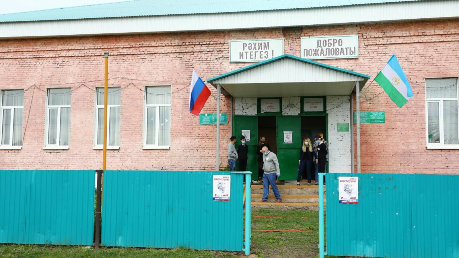 Валерий Шахов