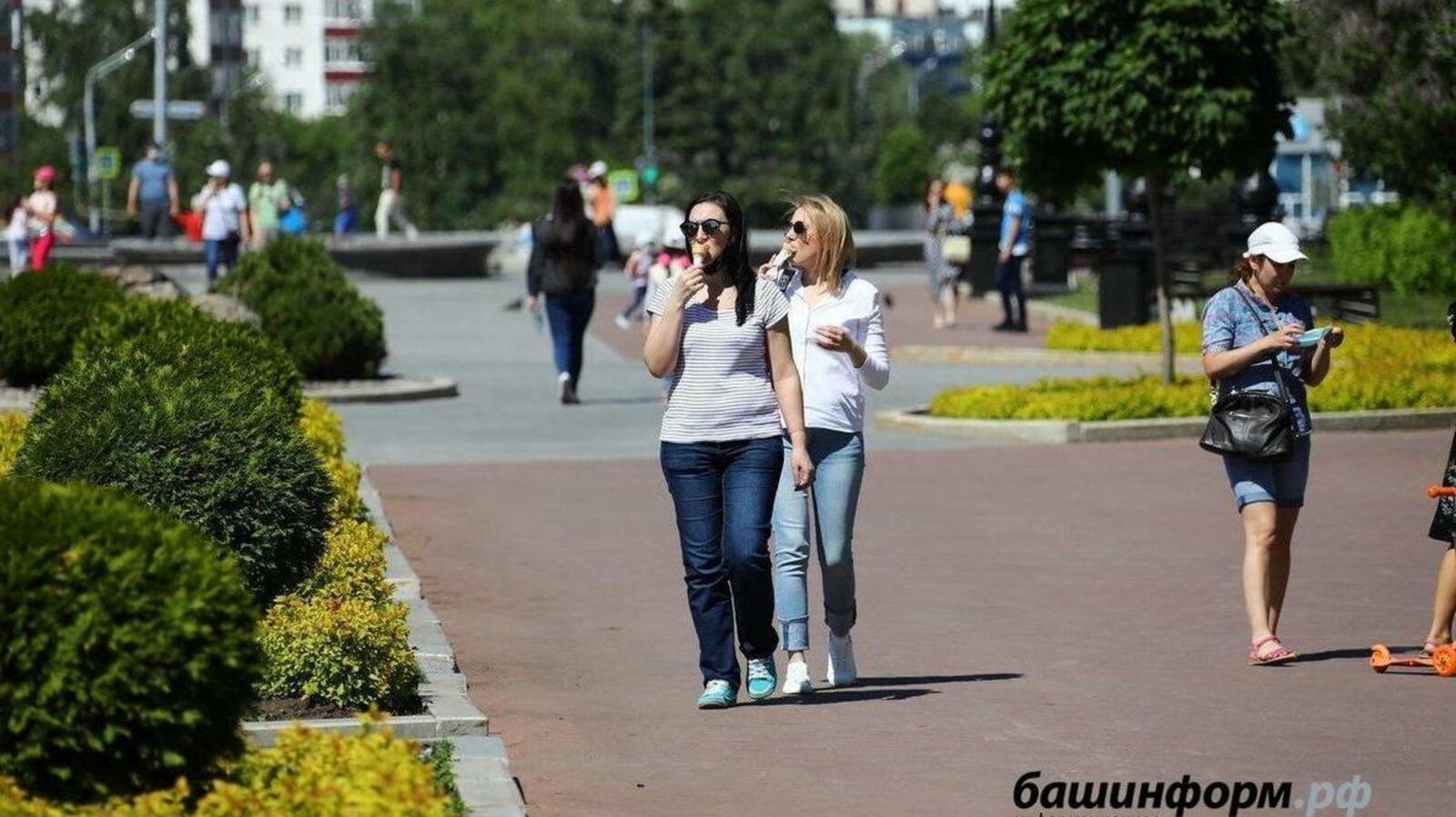 ИА «Башинформ»