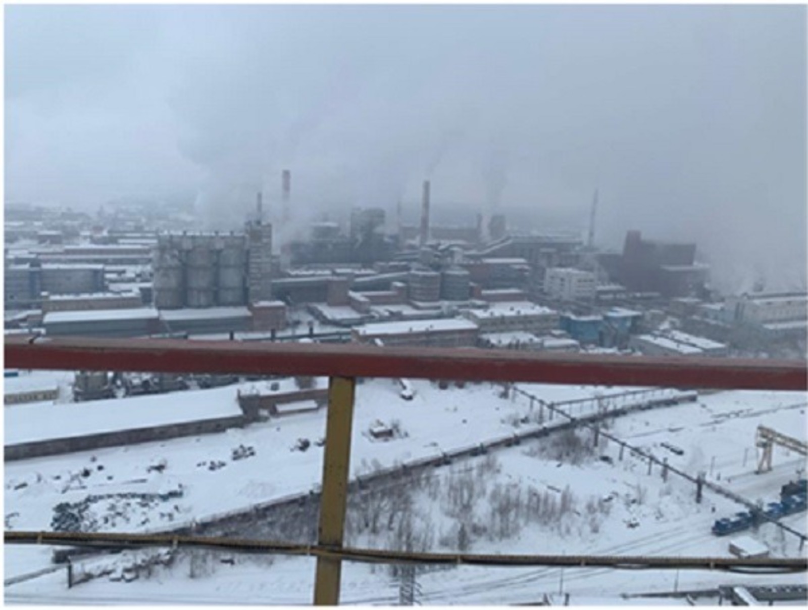 Южно-Уральское управление Росприроднадзора