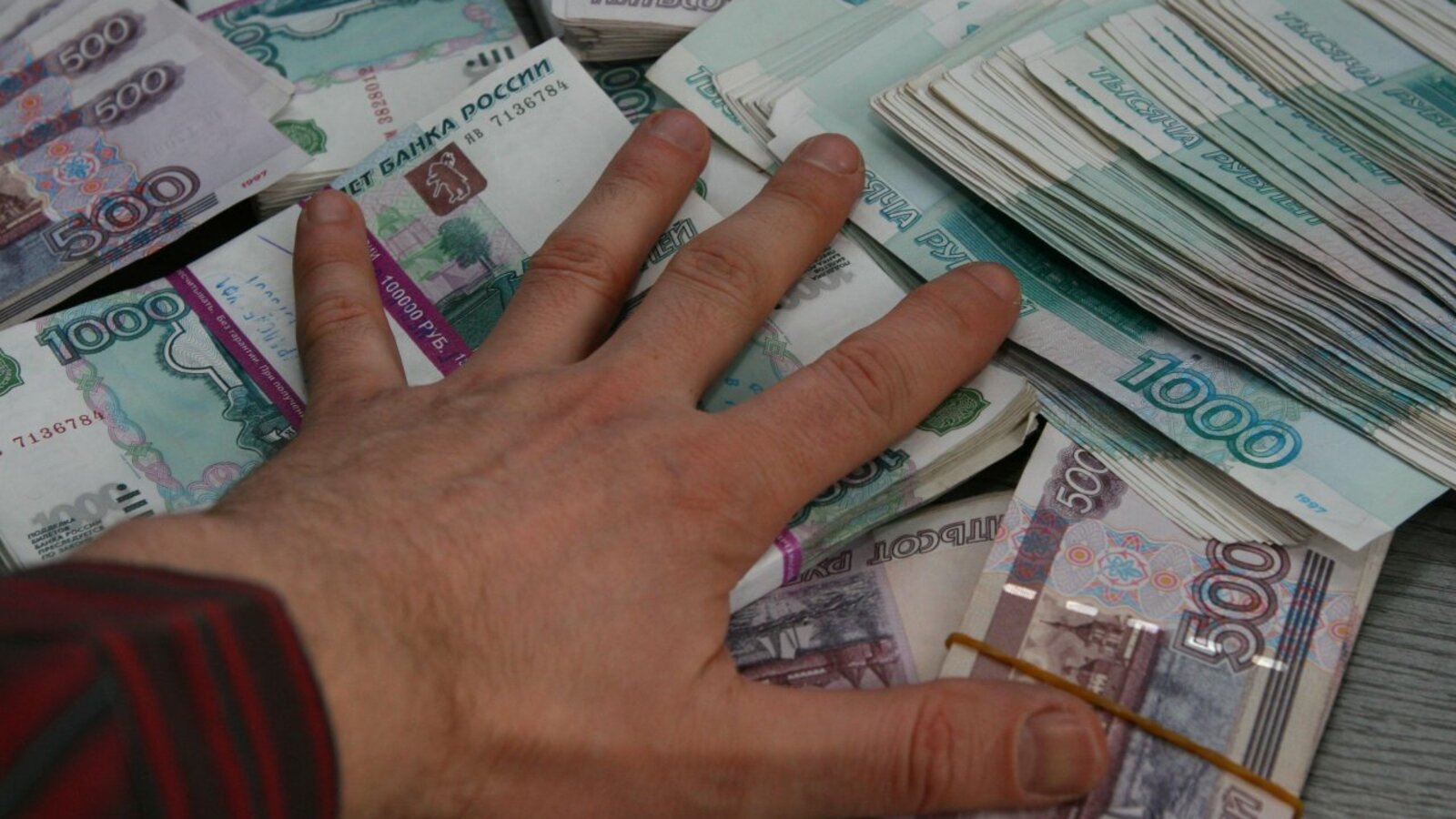 ИА «Башинформ»