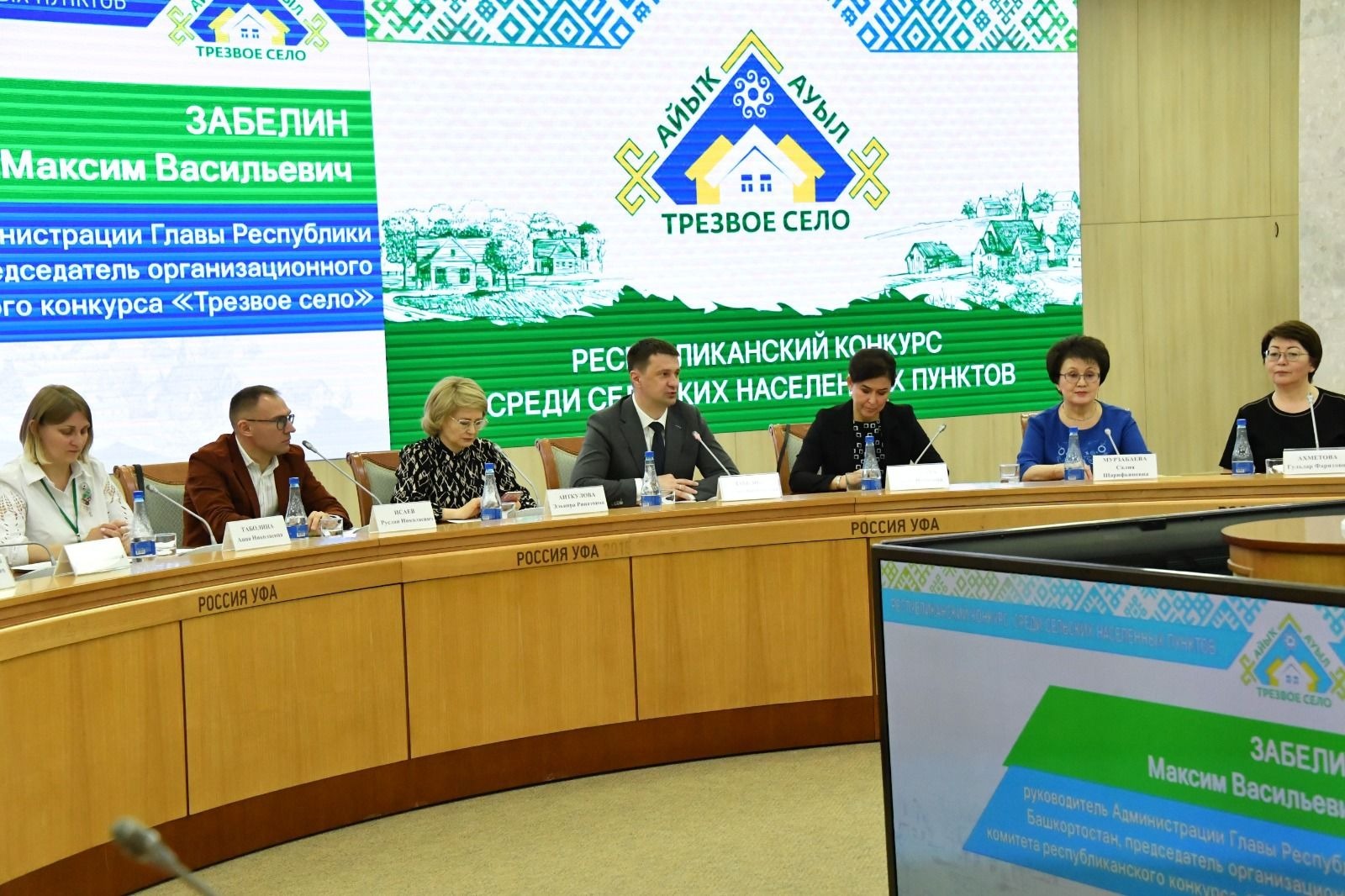 Айрат Нурмухаметов