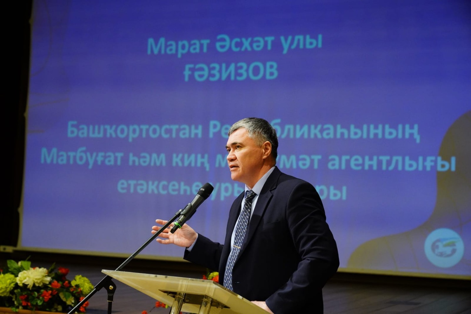 Олег Яровиков