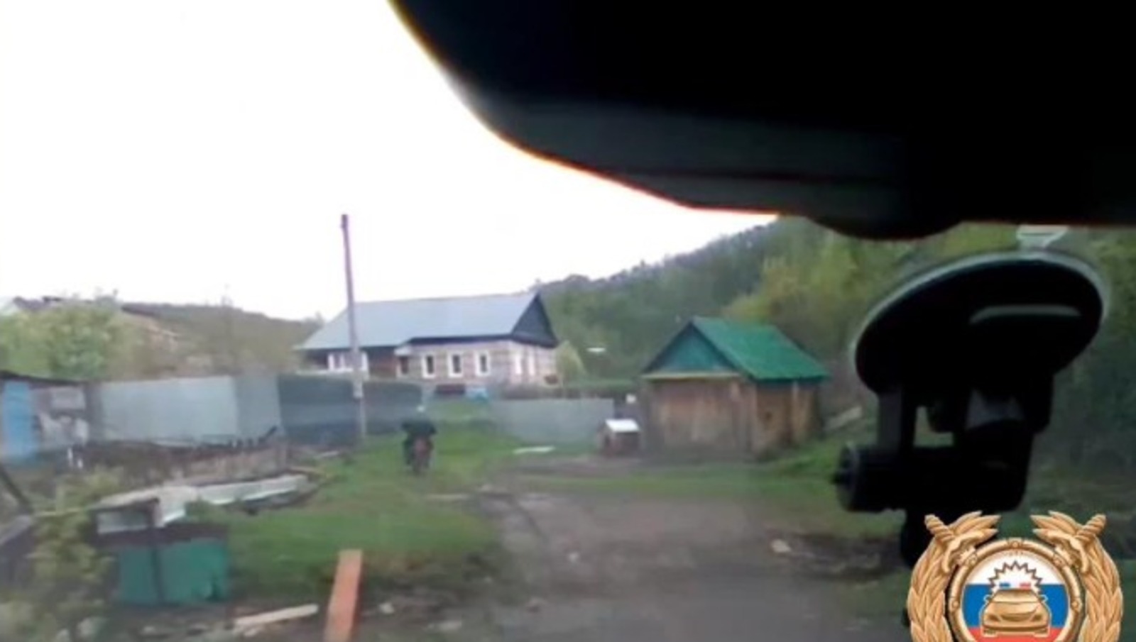 ГАИ РБ