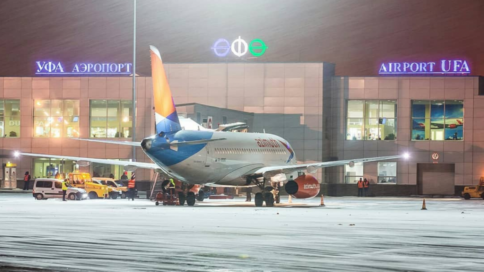 Гостранс РБ