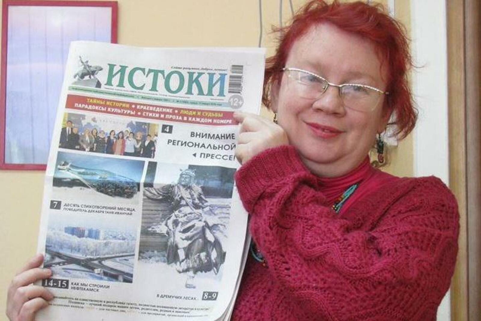 из открытых источников