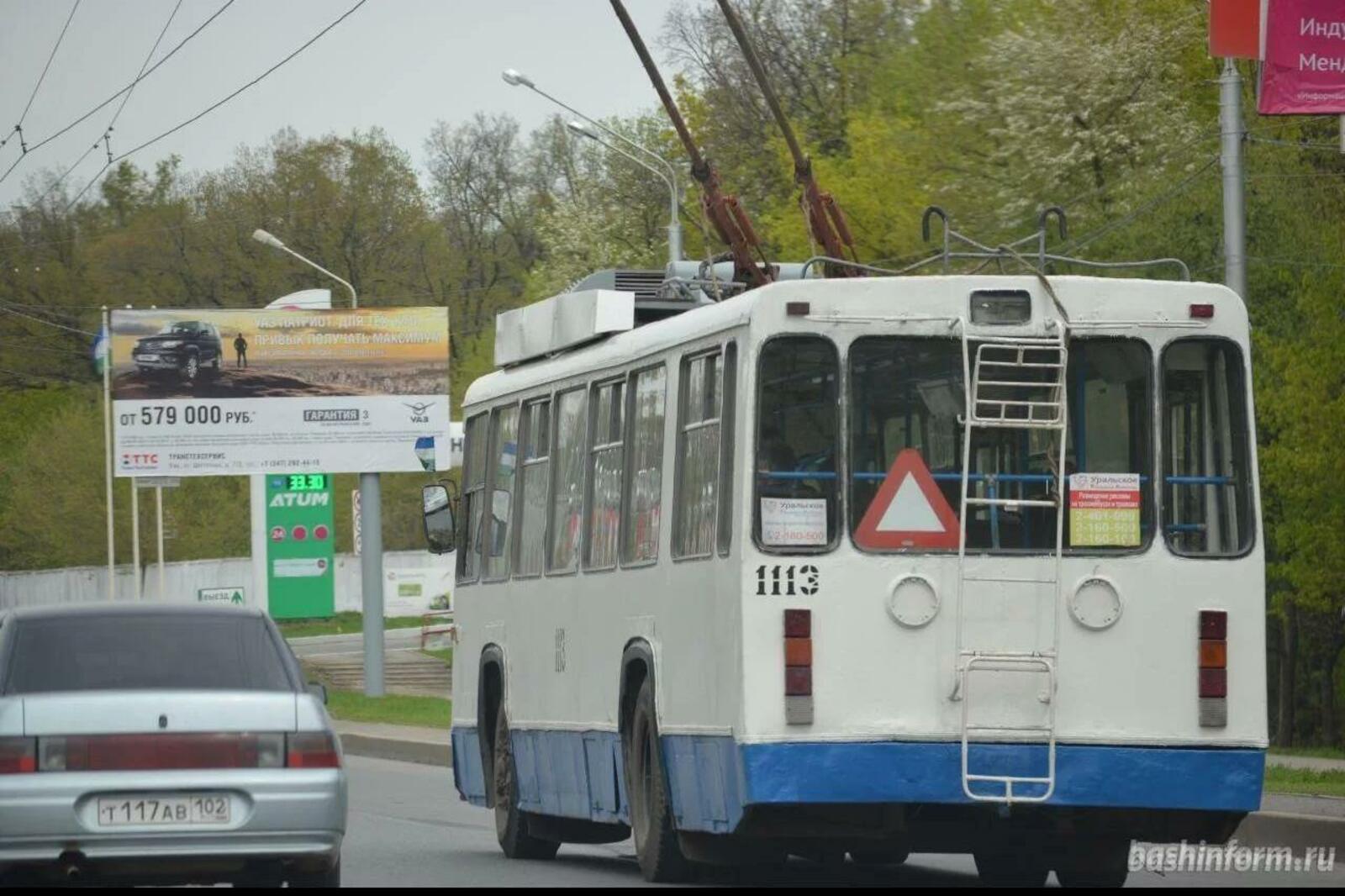 Ксения Калинина