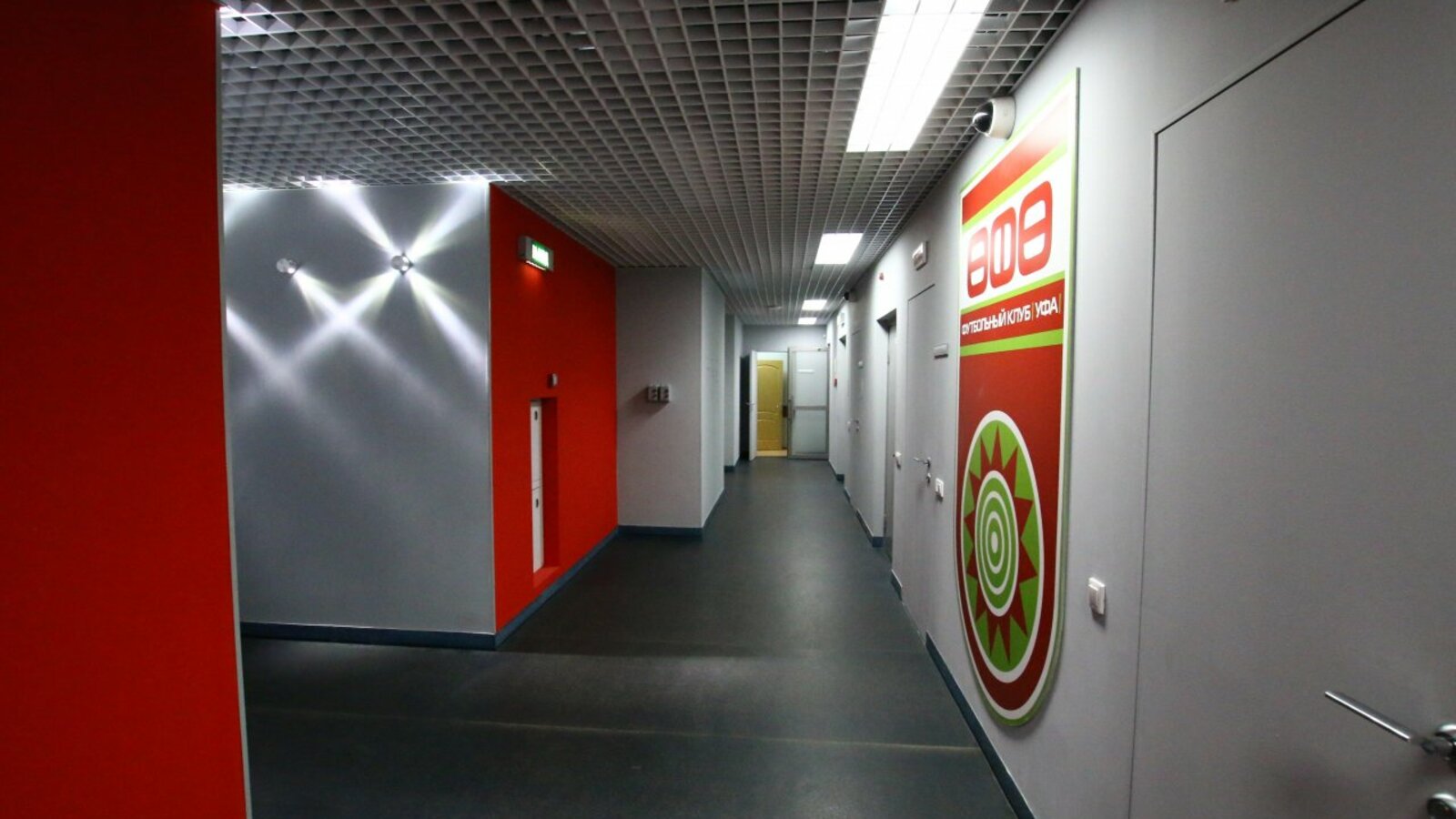 Валерий Шахов