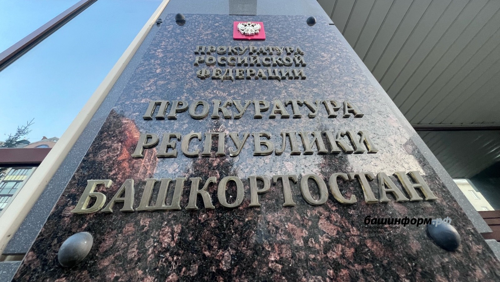 Ксения Калинина