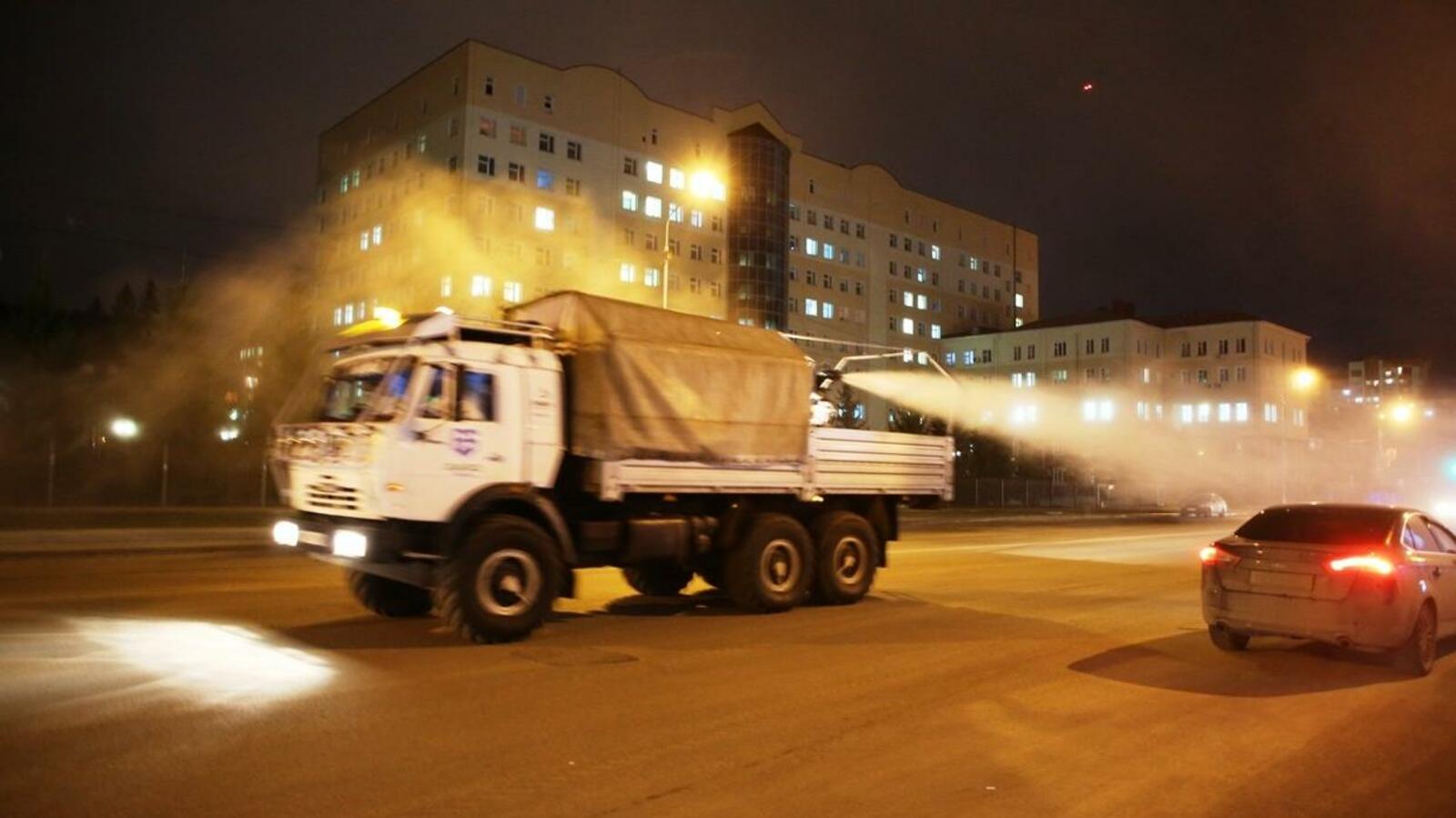 сайт администрации Уфы