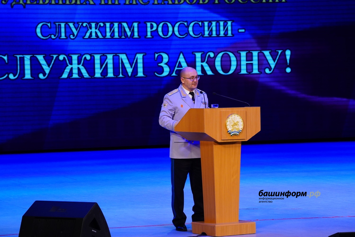 Олег Яровиков ИА "Башинформ"