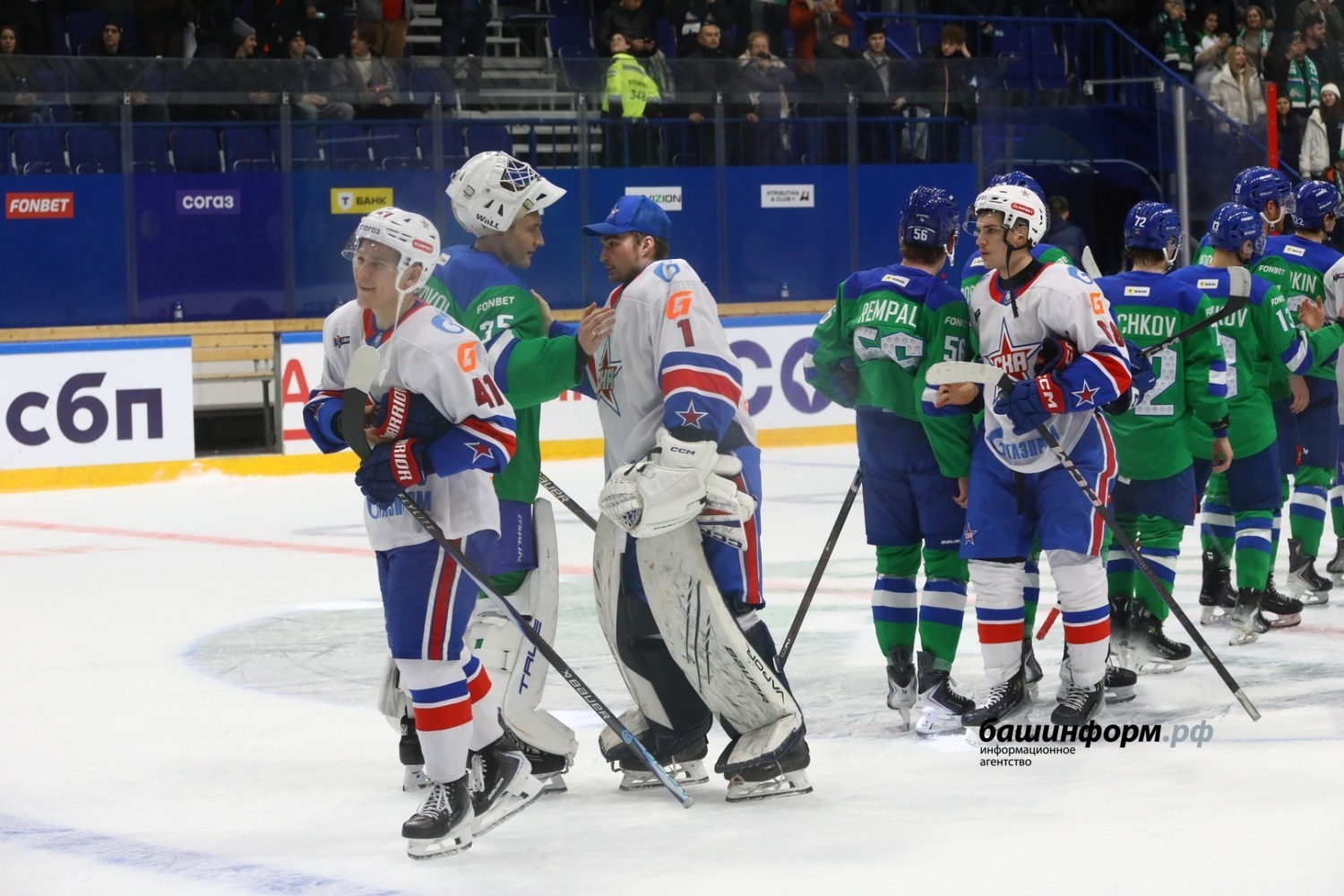 Валерий Шахов ИА «Башинформ»