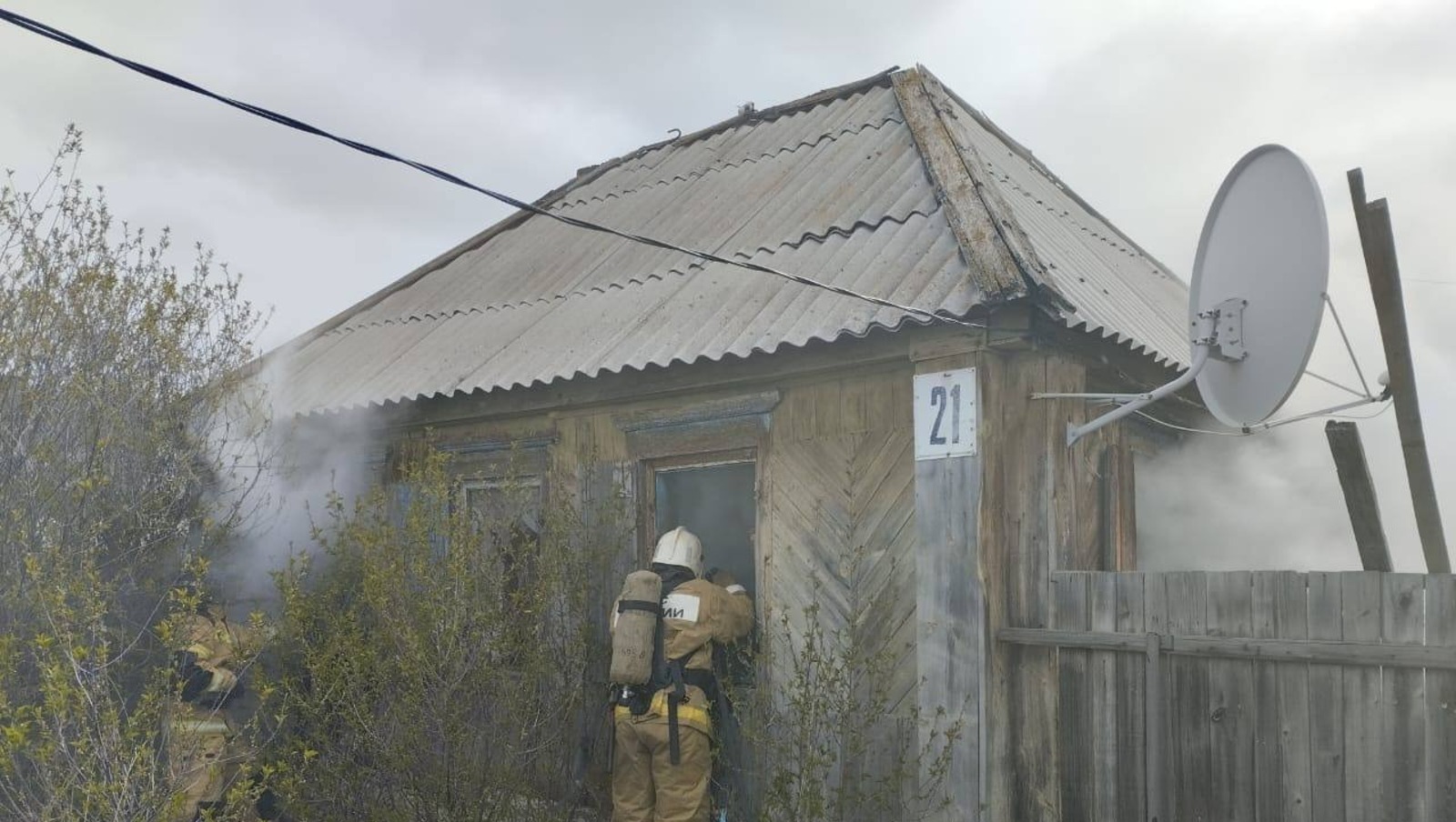 МЧС по РБ