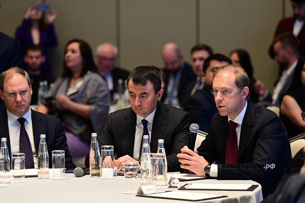 пресс-служба  администрации Главы РБ