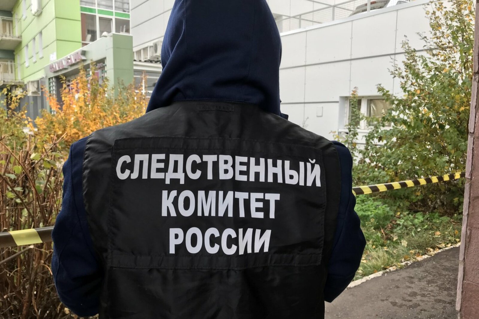 Ксения Калинина