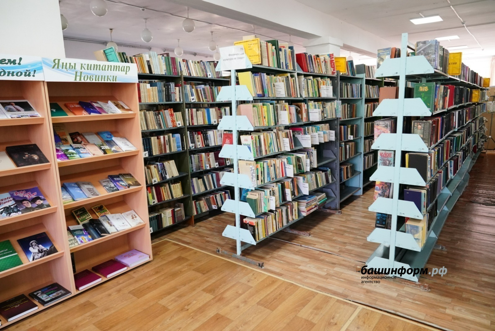 Азат Мөхәмәтйәнов