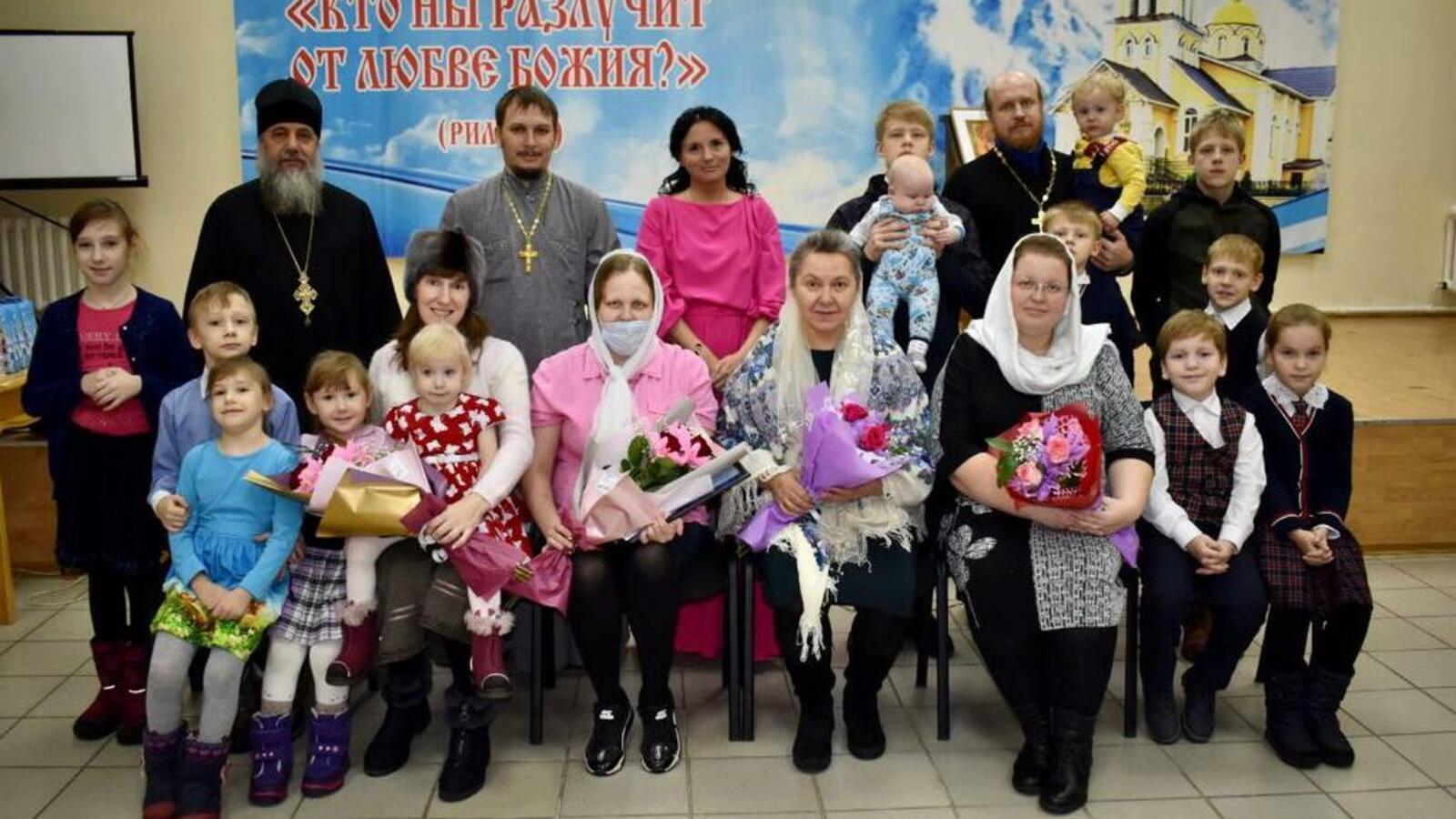 Салаватская епархия РПЦ