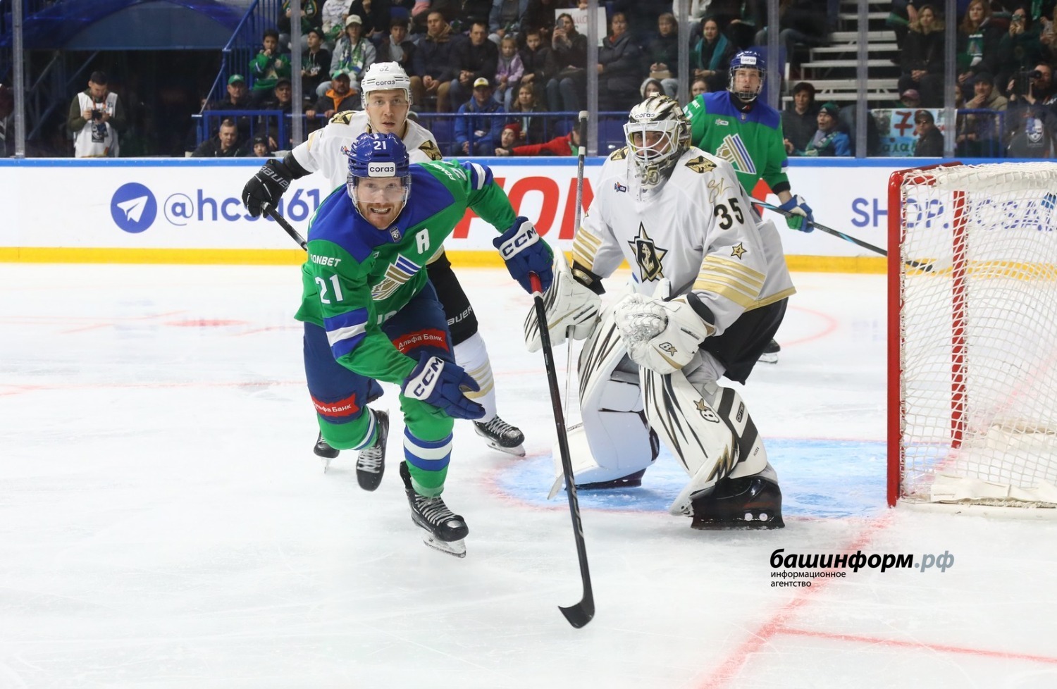 Валерий Шахов ИА «Башинформ»