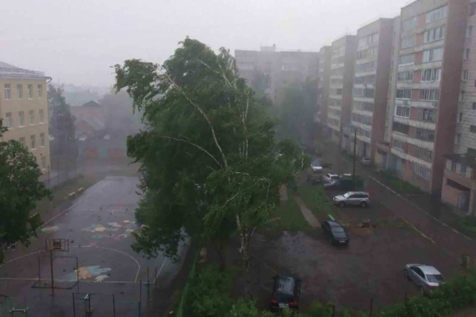 Фото ГУ МЧС РФ по РБ