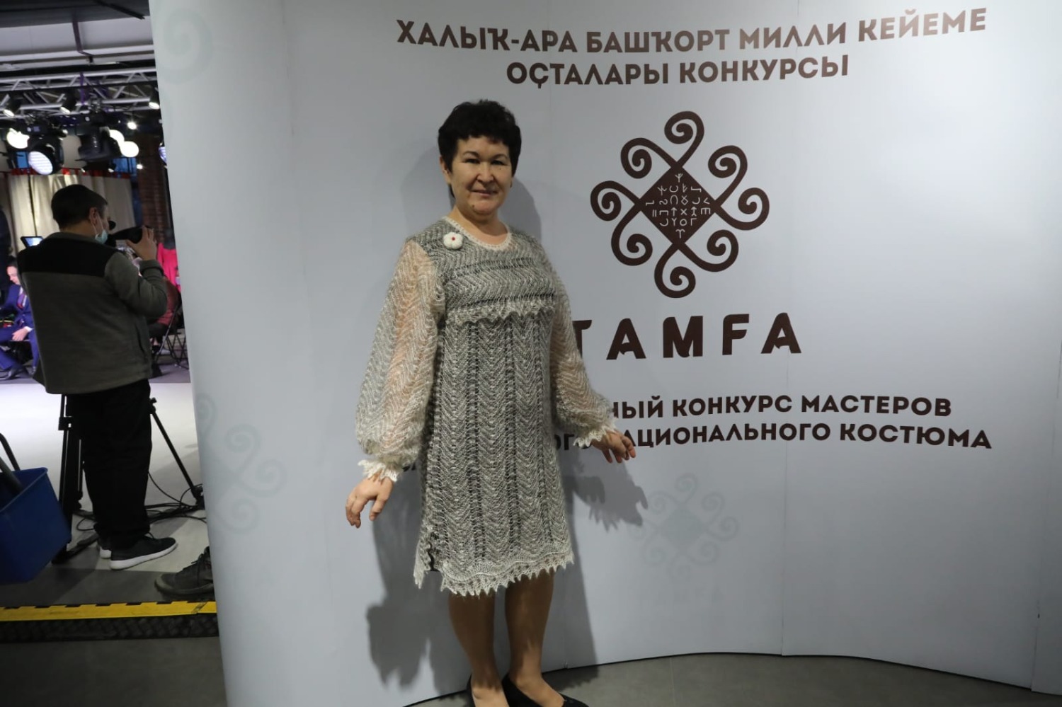 Валерий Шахов