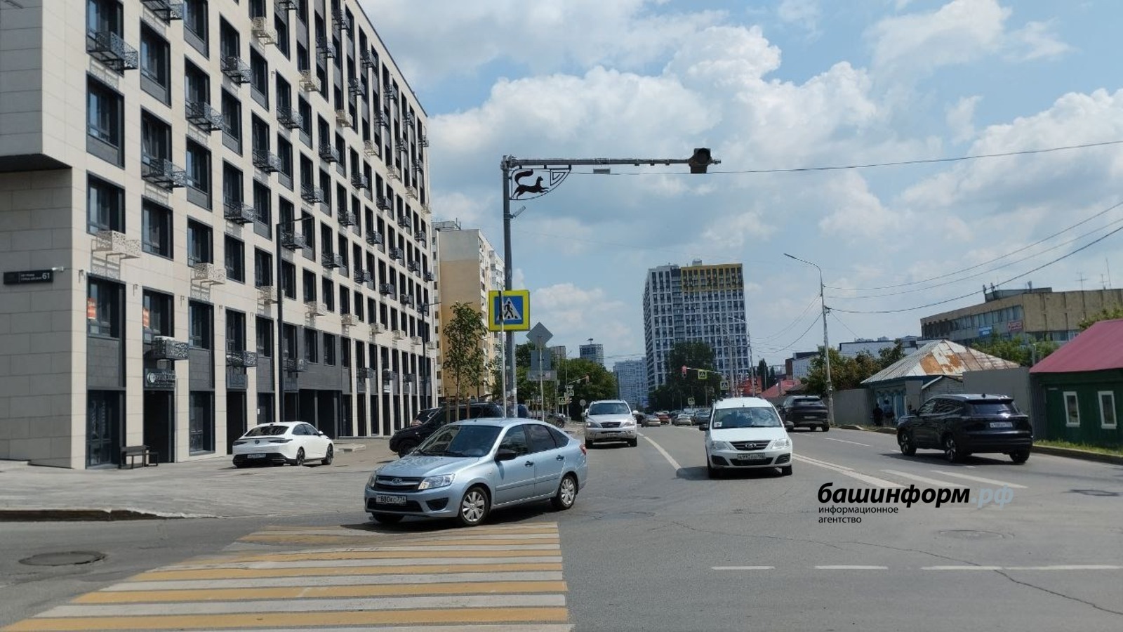 архив  башинформ.рф