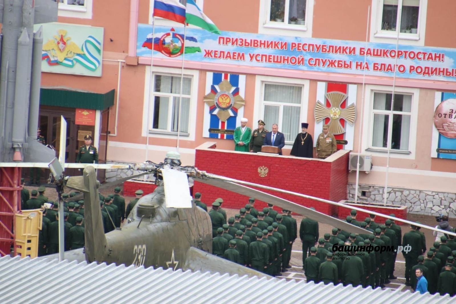 Станислав Шахов