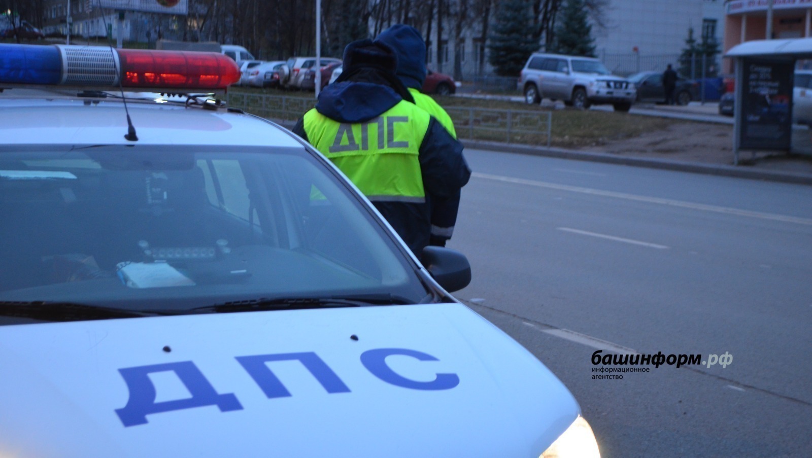 Ксения Калинина архив «Башинформа»