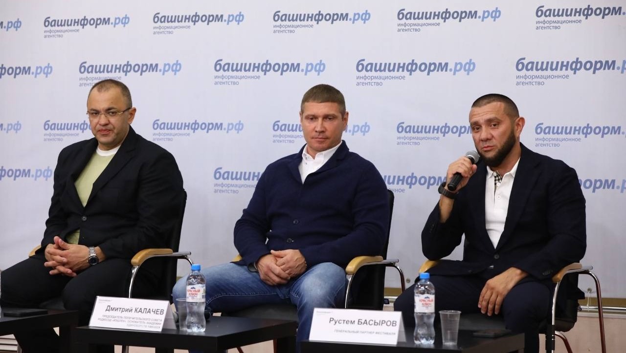 Валерий Шахов