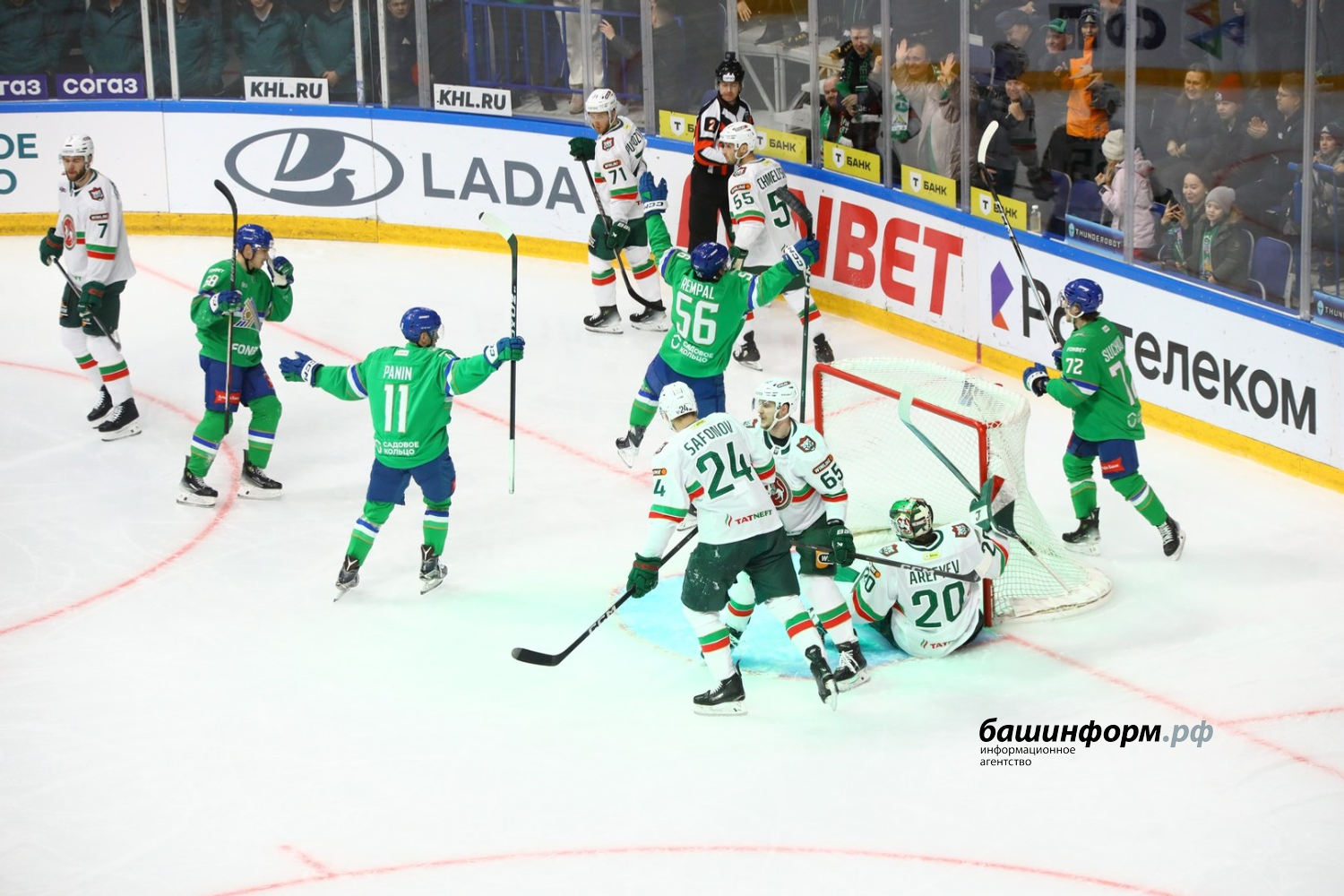 Валерий Шахов  ИА «Башинформ»