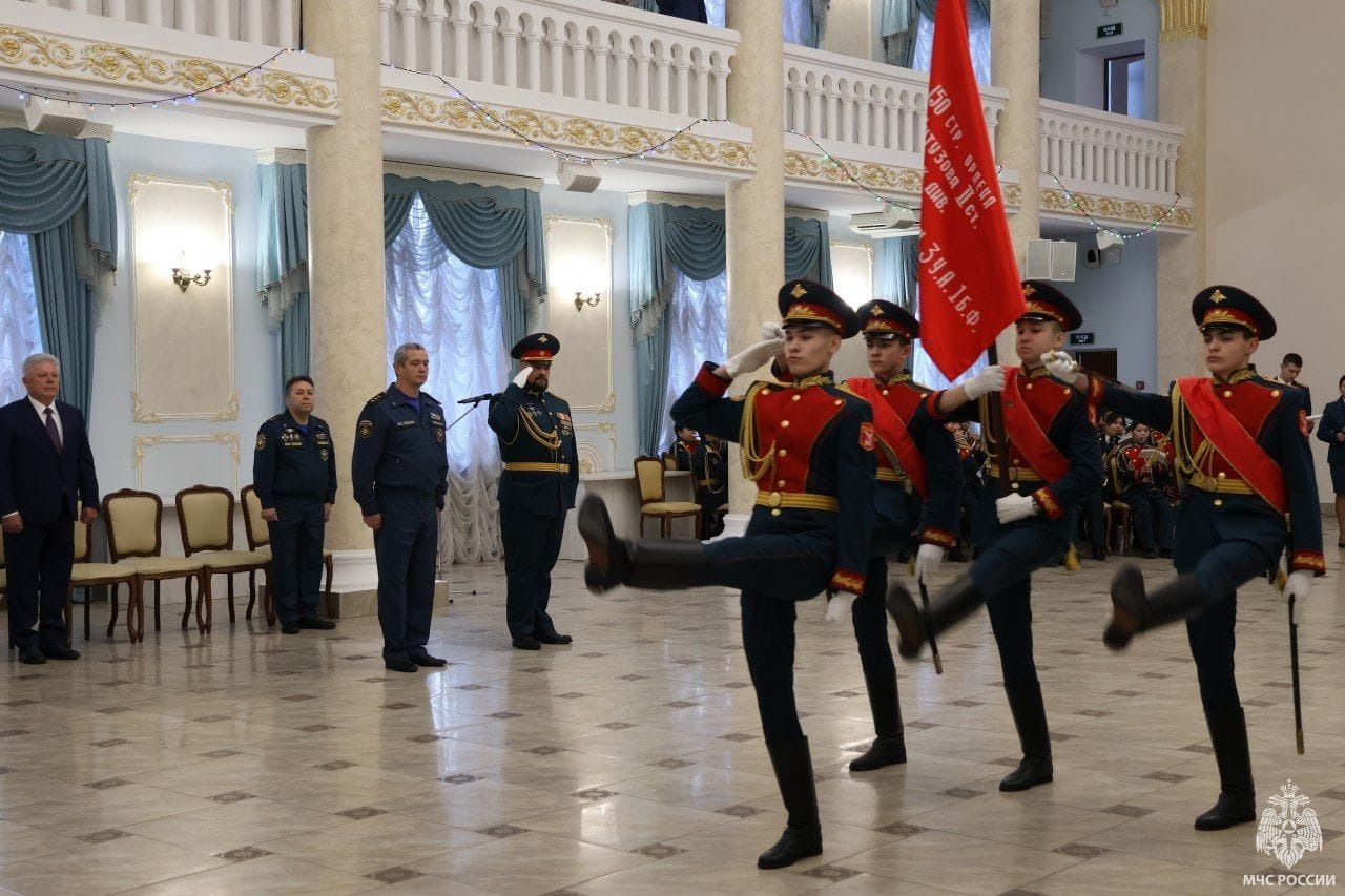 МЧС по РБ