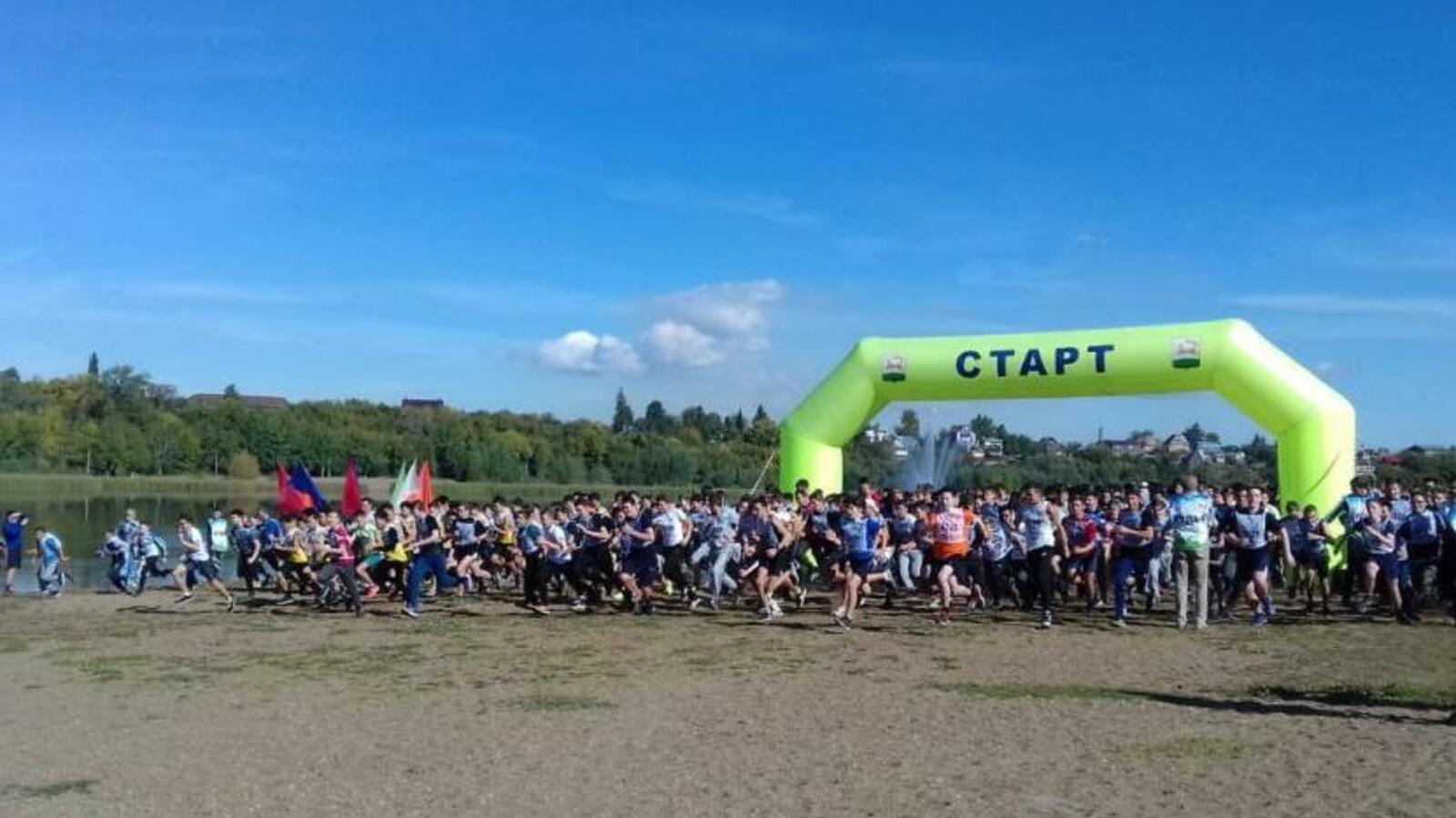 администрация Уфы