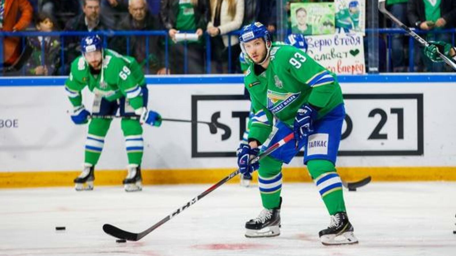 ХК "Салават Юлаев"