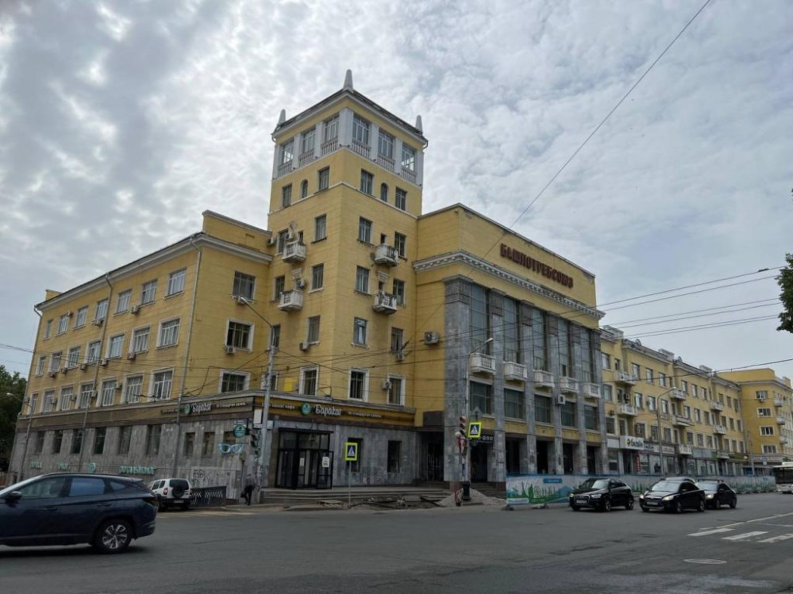 пресс-служба рег