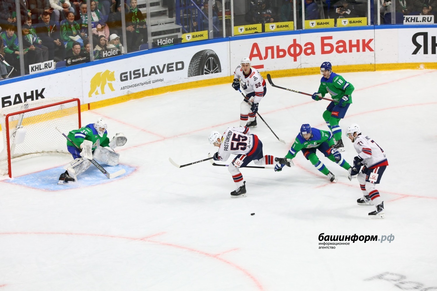 Валерий Шахов ИА «Башинформ»