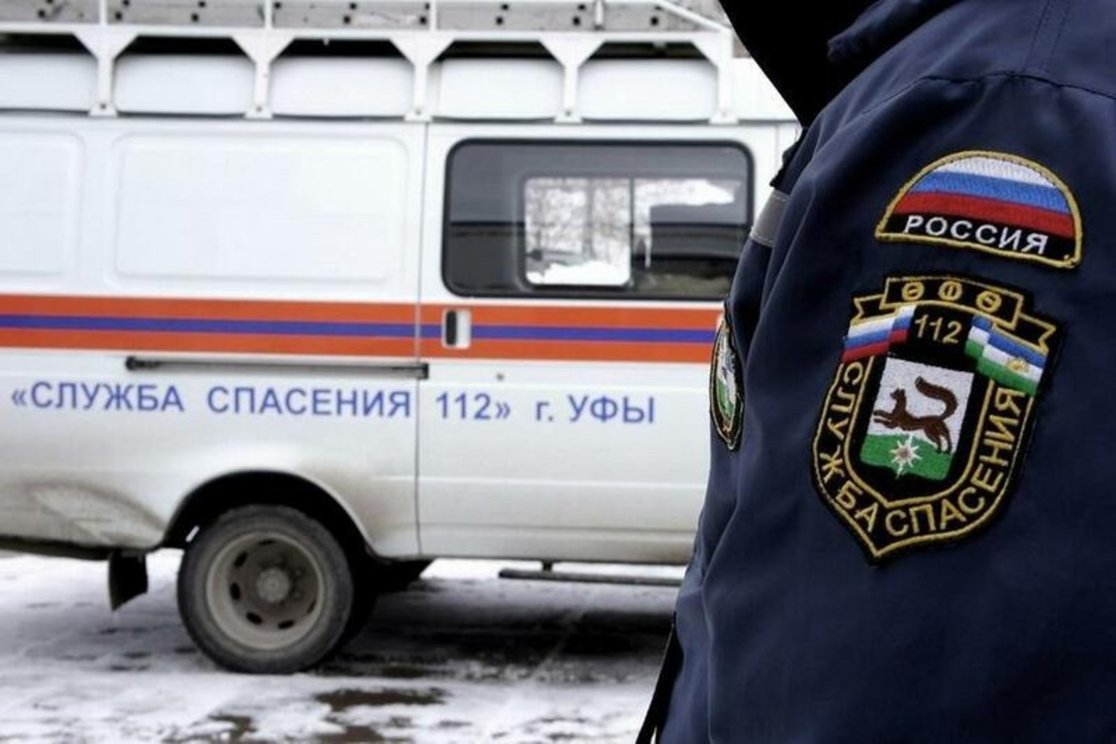 Служба 112